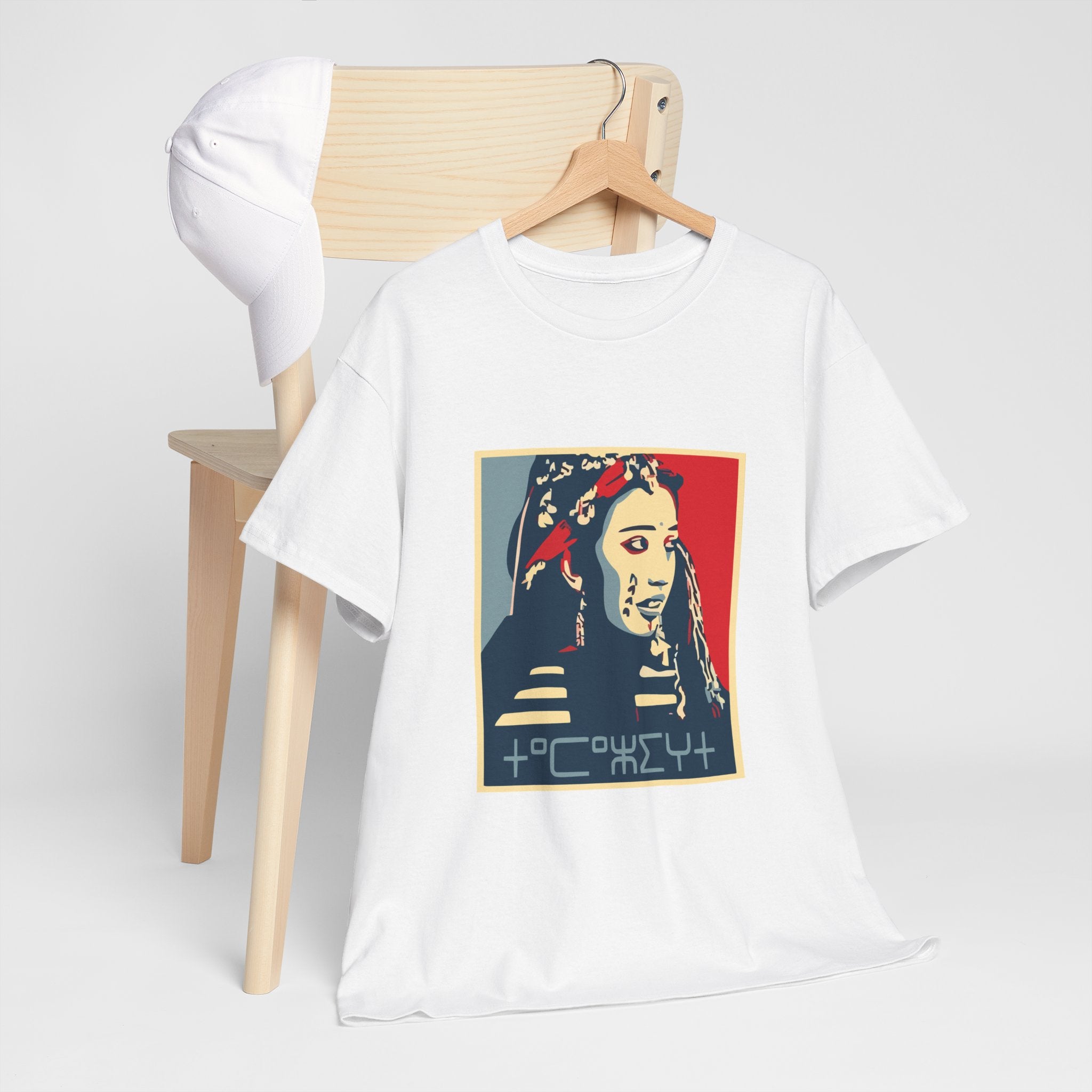 T-shirt Culture Amazighe – Portrait Pop Art d’une Femme Berbère