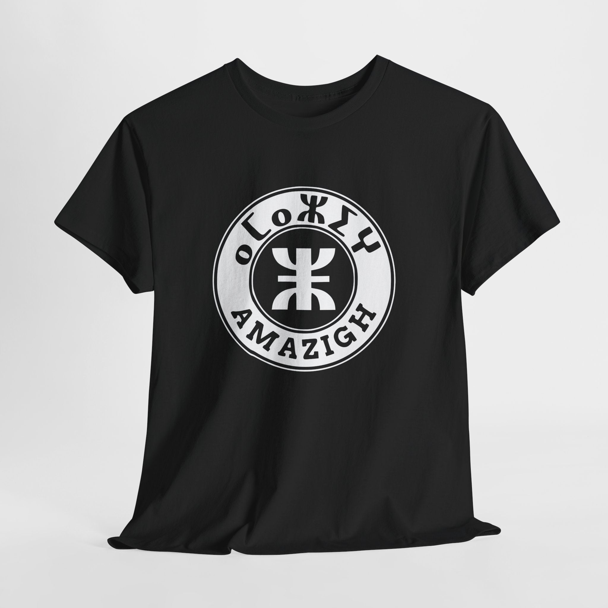 T-shirt Symbole Berbère ⵣ (Yaz) – Identité Amazighe & Liberté