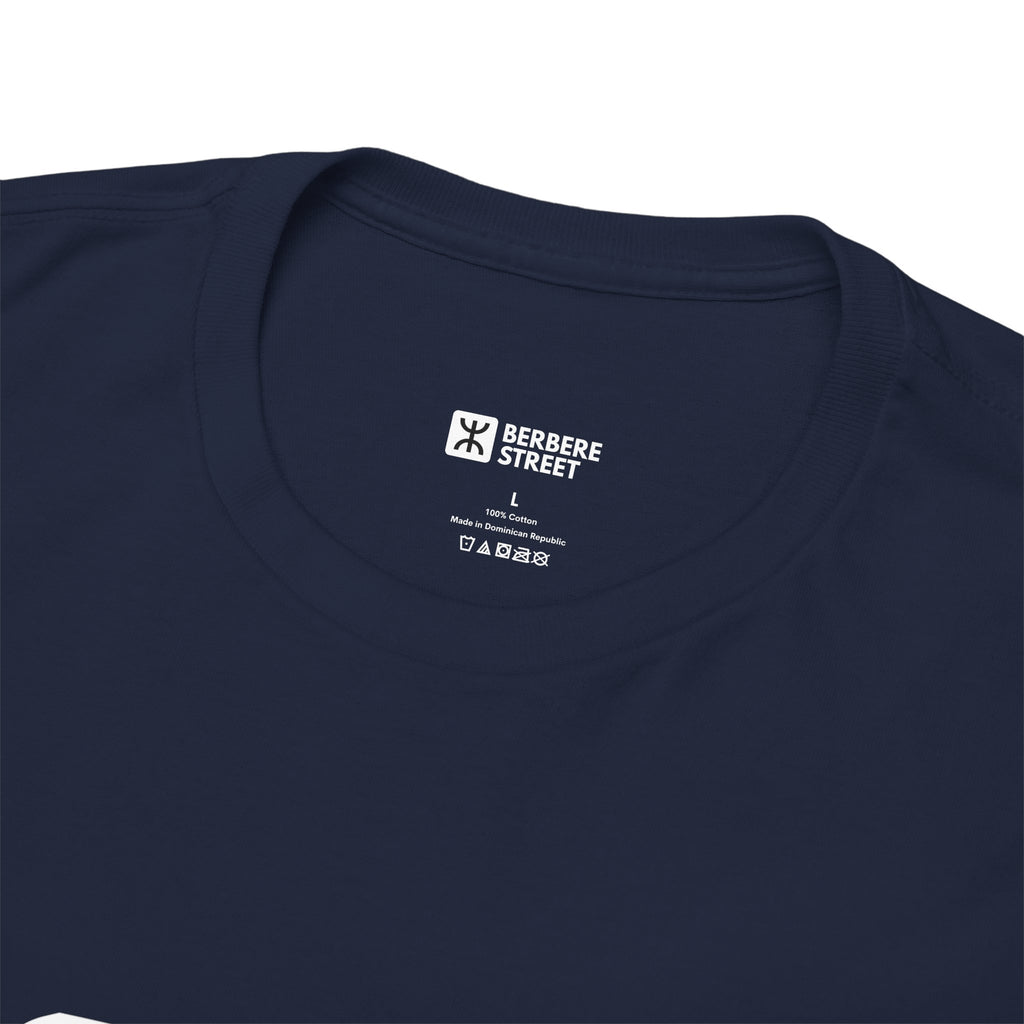 T-shirt Amazigh ⵣ – Symbole de l’Homme Libre & Culture Berbère