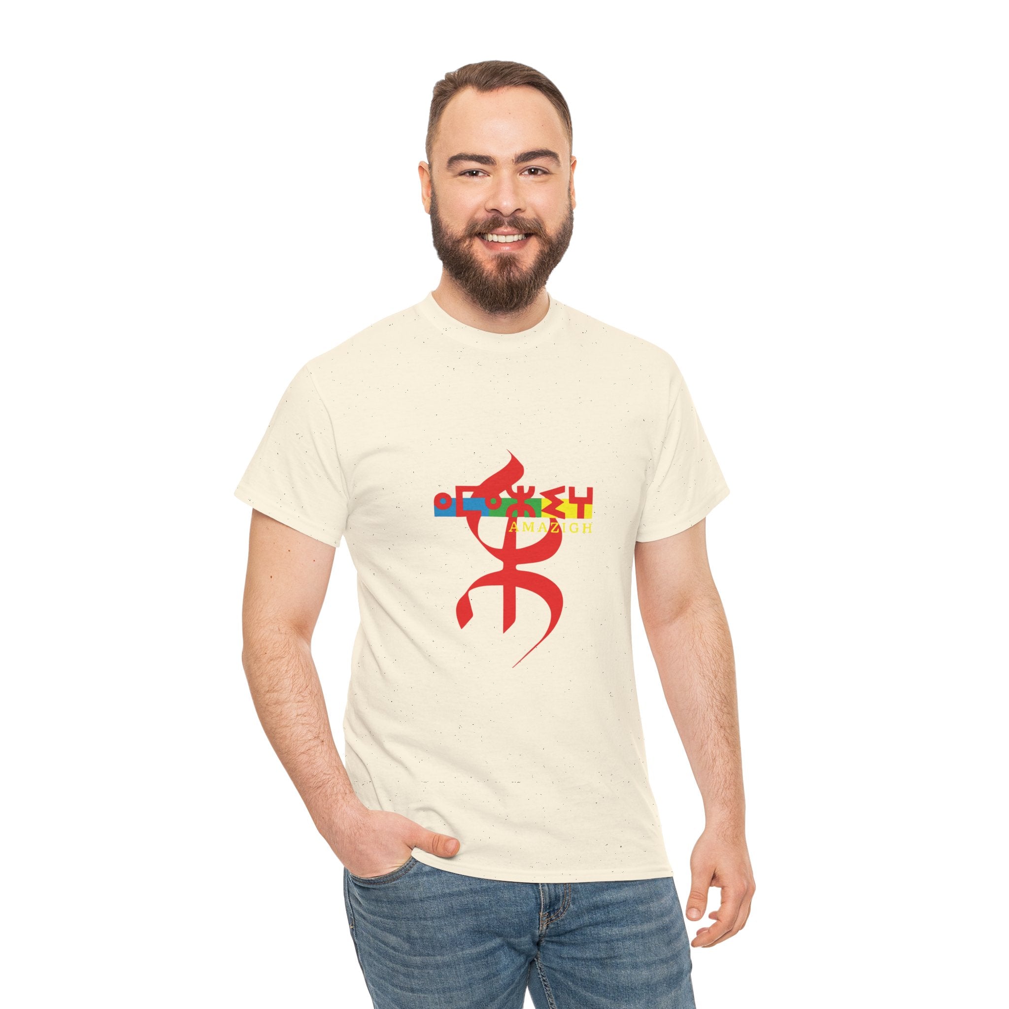 T-shirt Logo Amazigh ⵉⵎⴰⵣⵉⵖ – Symbole Berbère & Identité Amazighe