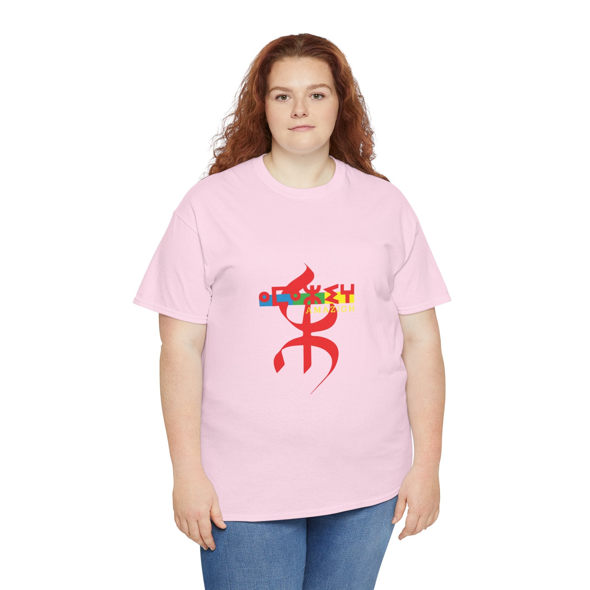 T-shirt Logo Amazigh ⵉⵎⴰⵣⵉⵖ – Symbole Berbère & Identité Amazighe