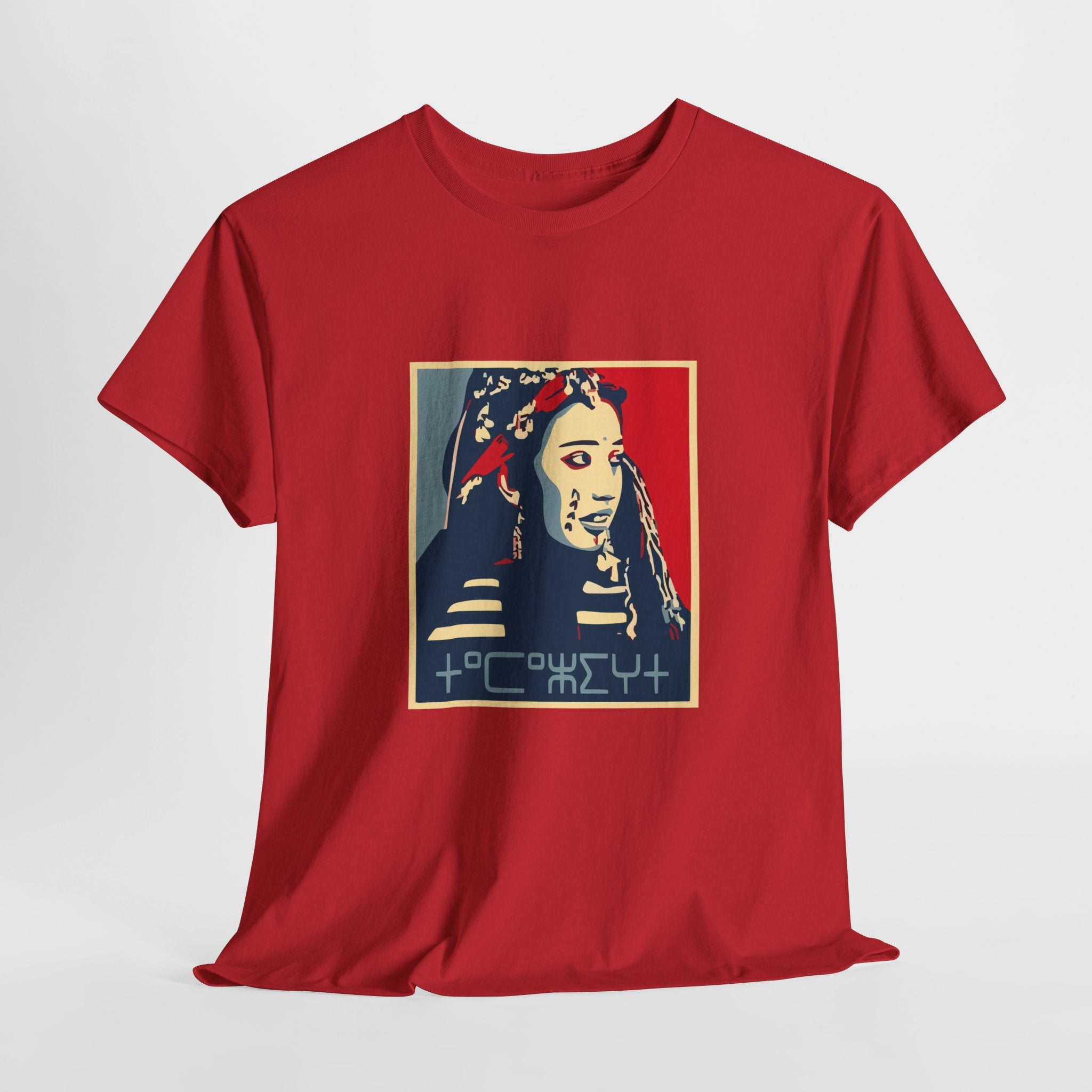 T-shirt Culture Amazighe – Portrait Pop Art d’une Femme Berbère