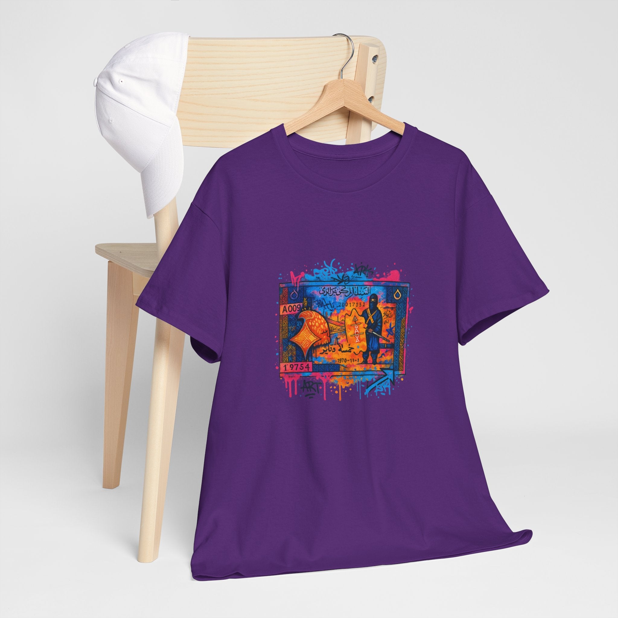 T-shirt Billet 5 Dinars Algérien – Illustrations de M’hamed Issiakhem (1964 & 1970)