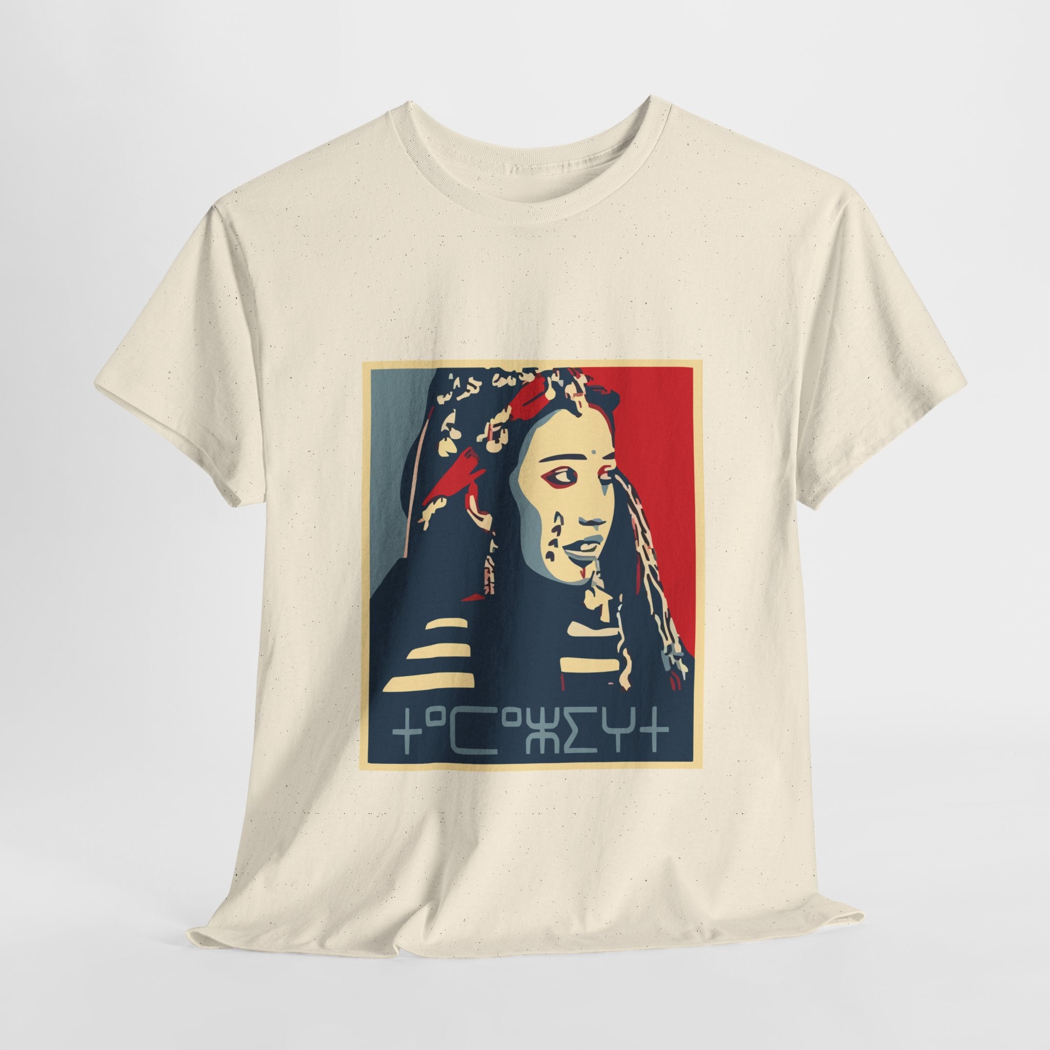 T-shirt Culture Amazighe – Portrait Pop Art d’une Femme Berbère