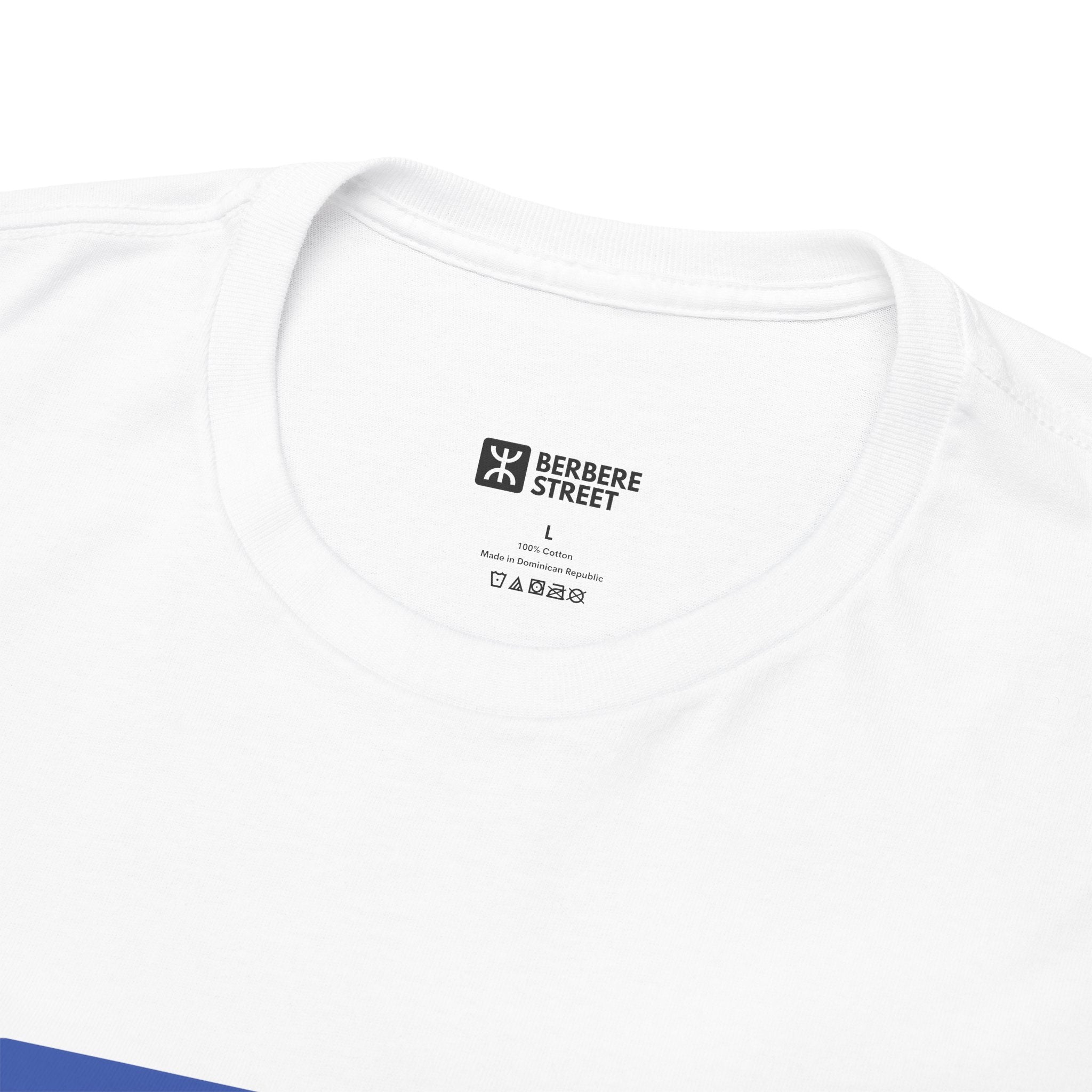 T-shirt Matoub Lounes – Portrait Pensif – Icône Berbère