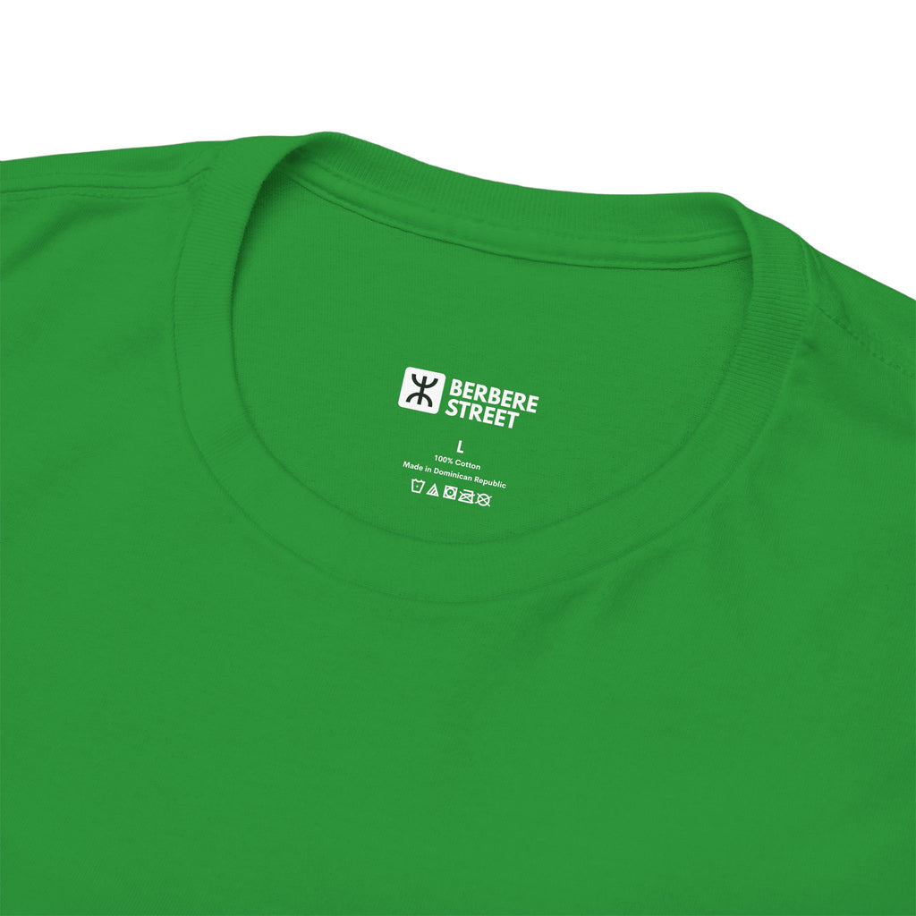 T-shirt Symbole Amazigh ⵣ (Yaz) – Identité Berbère