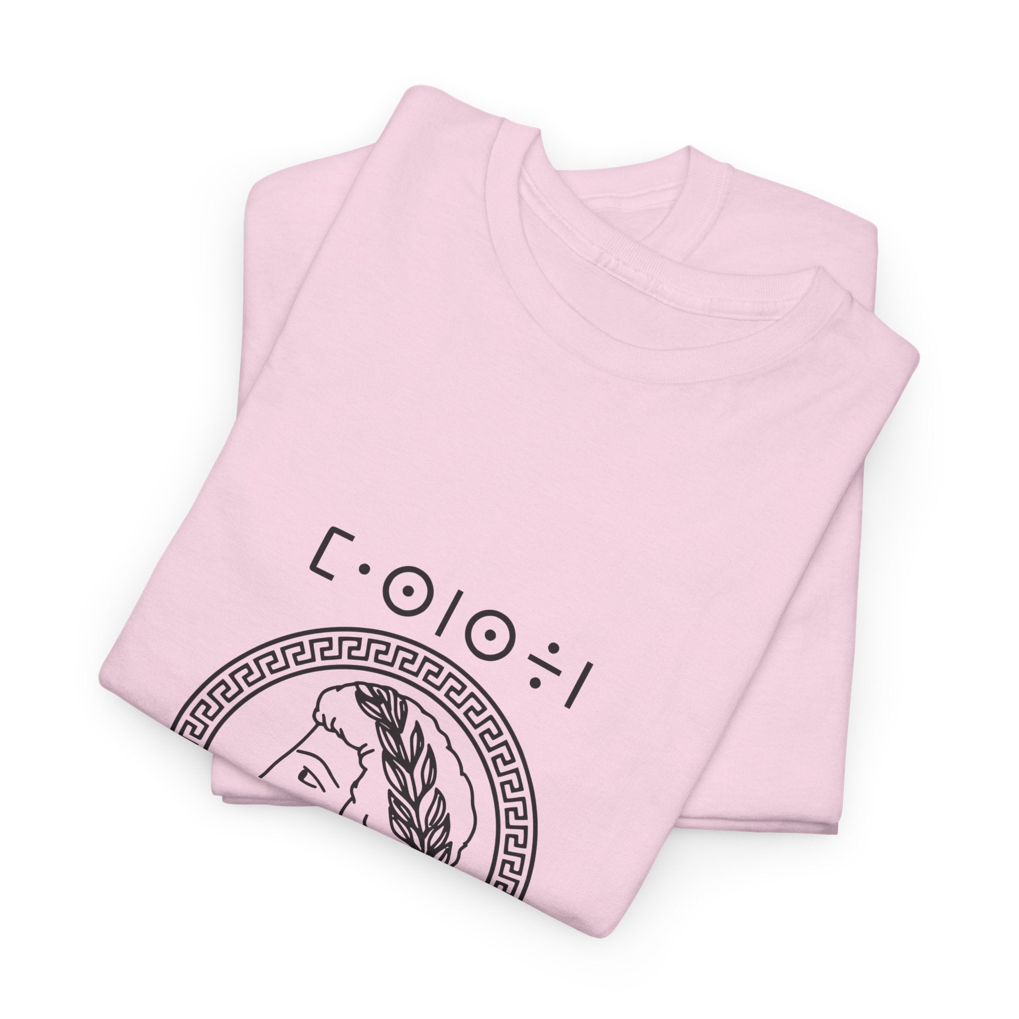 T-shirt Massinissa (Masnsen) – Roi Amazigh en Latin & Tifinagh