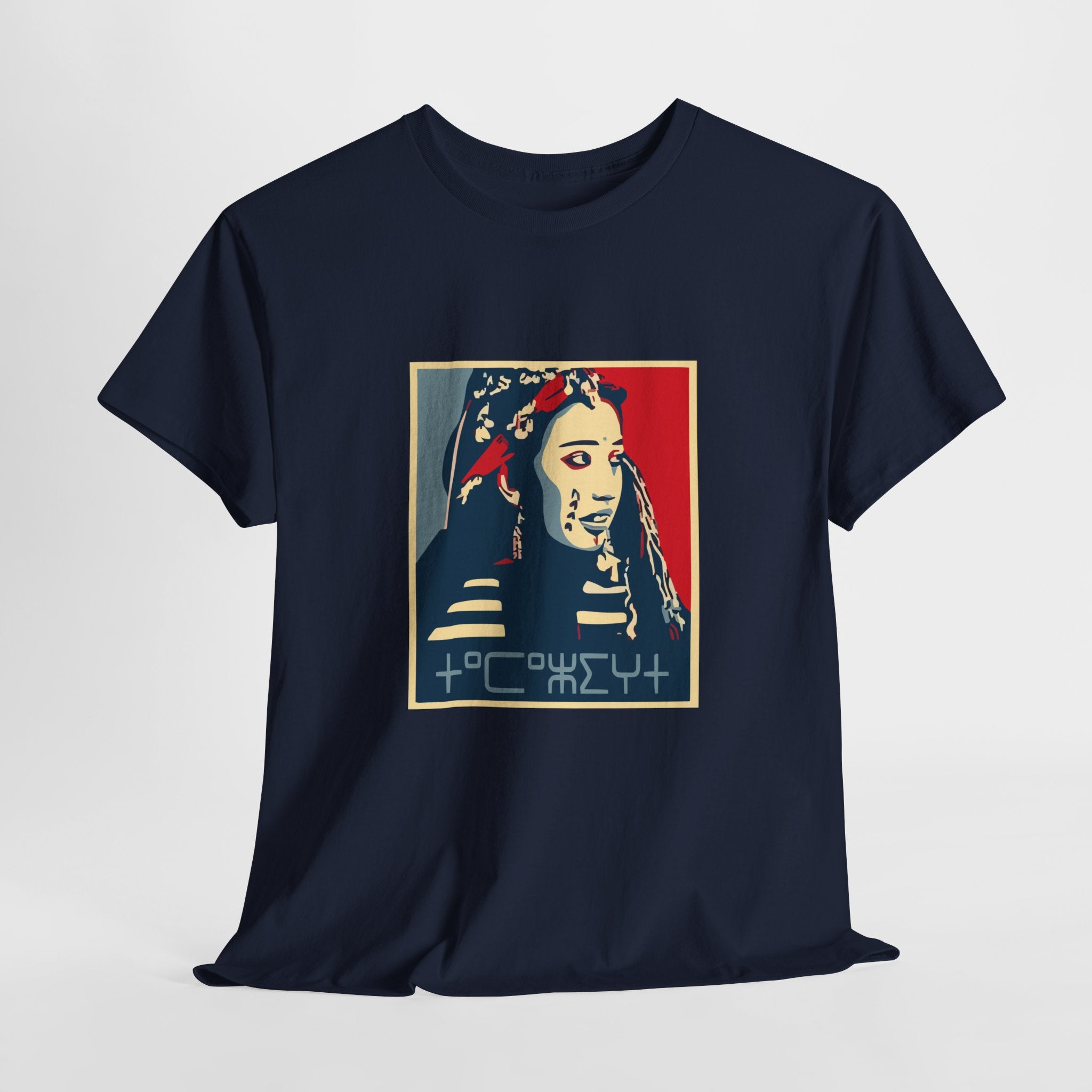 T-shirt Culture Amazighe – Portrait Pop Art d’une Femme Berbère