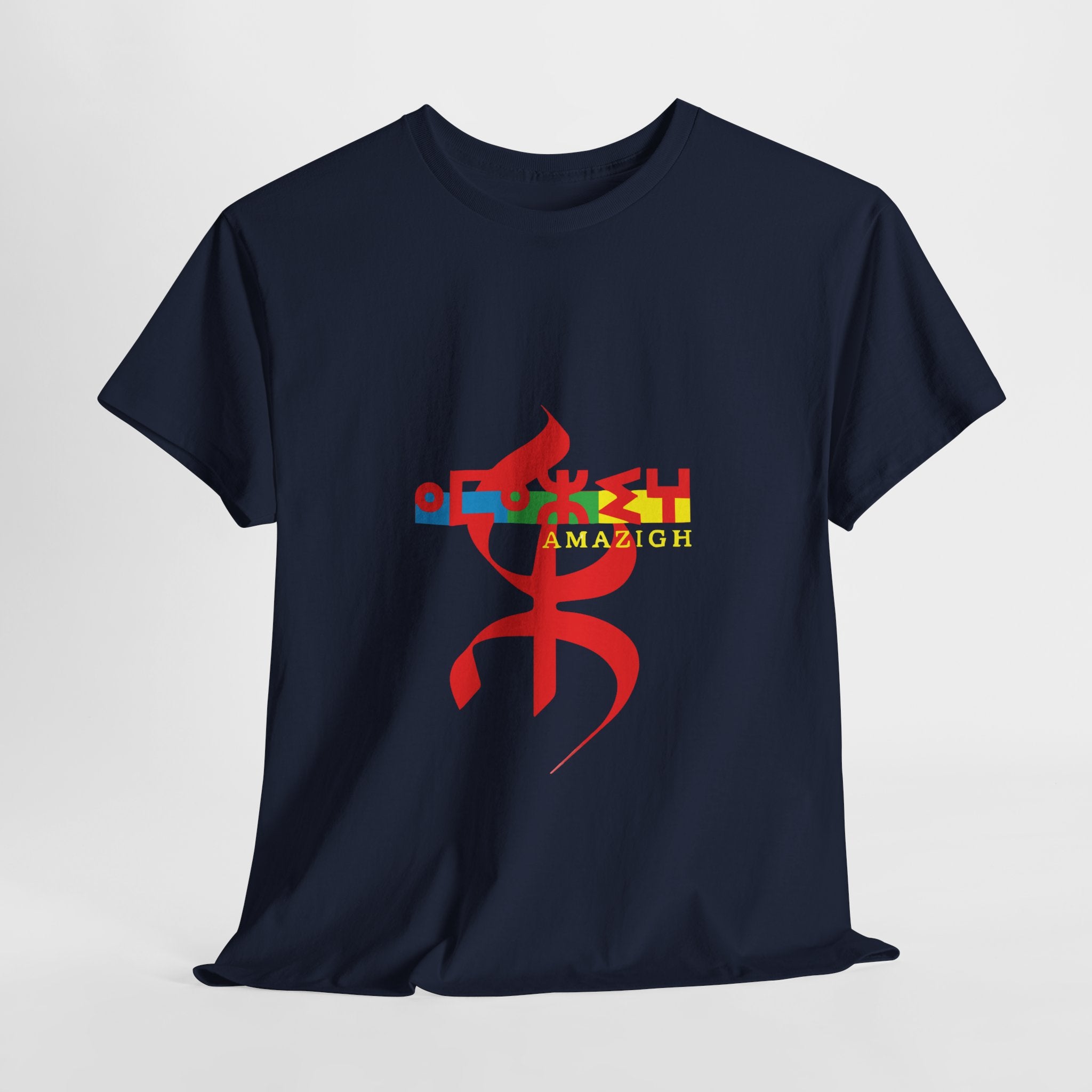T-shirt Logo Amazigh ⵉⵎⴰⵣⵉⵖ – Symbole Berbère & Identité Amazighe