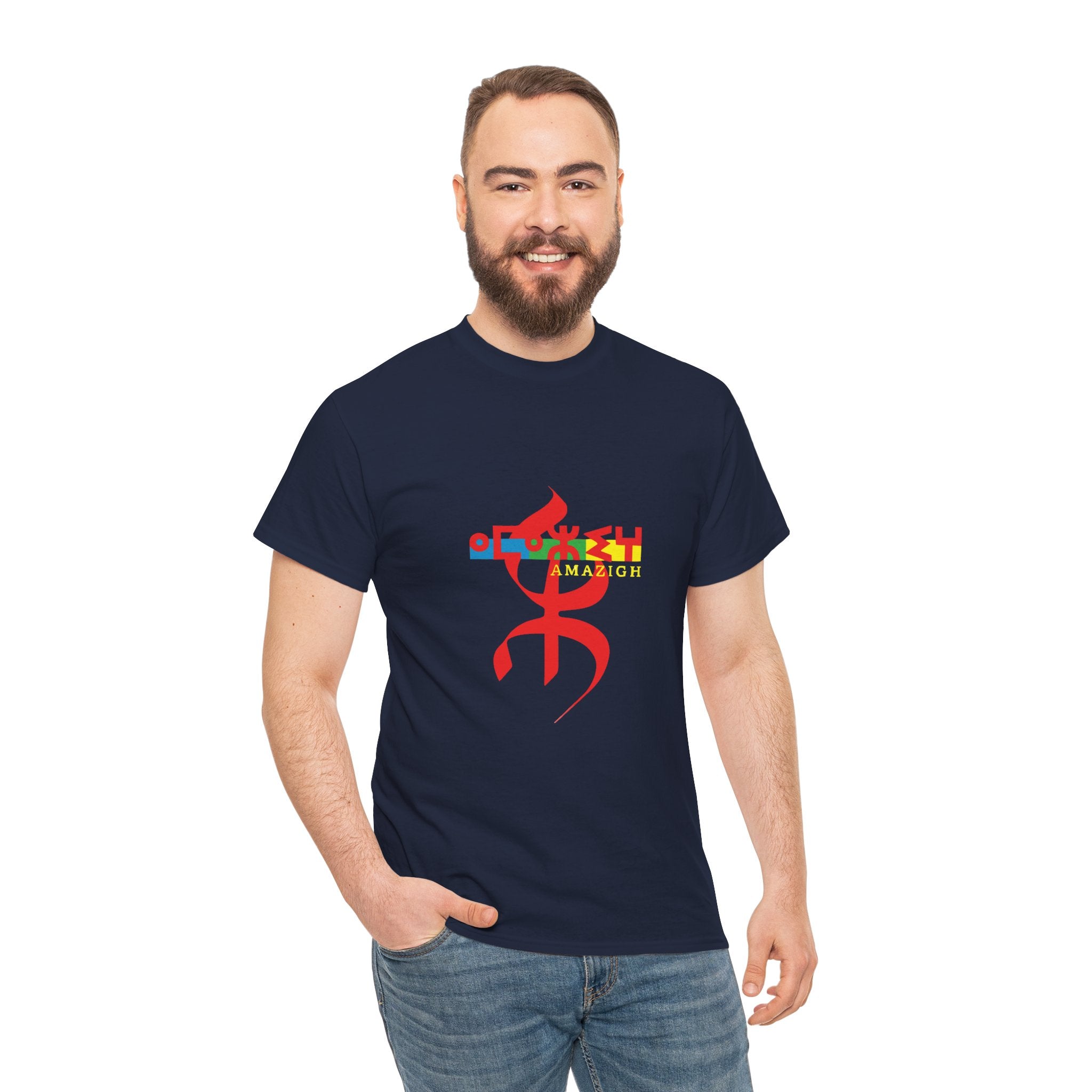 T-shirt Logo Amazigh ⵉⵎⴰⵣⵉⵖ – Symbole Berbère & Identité Amazighe