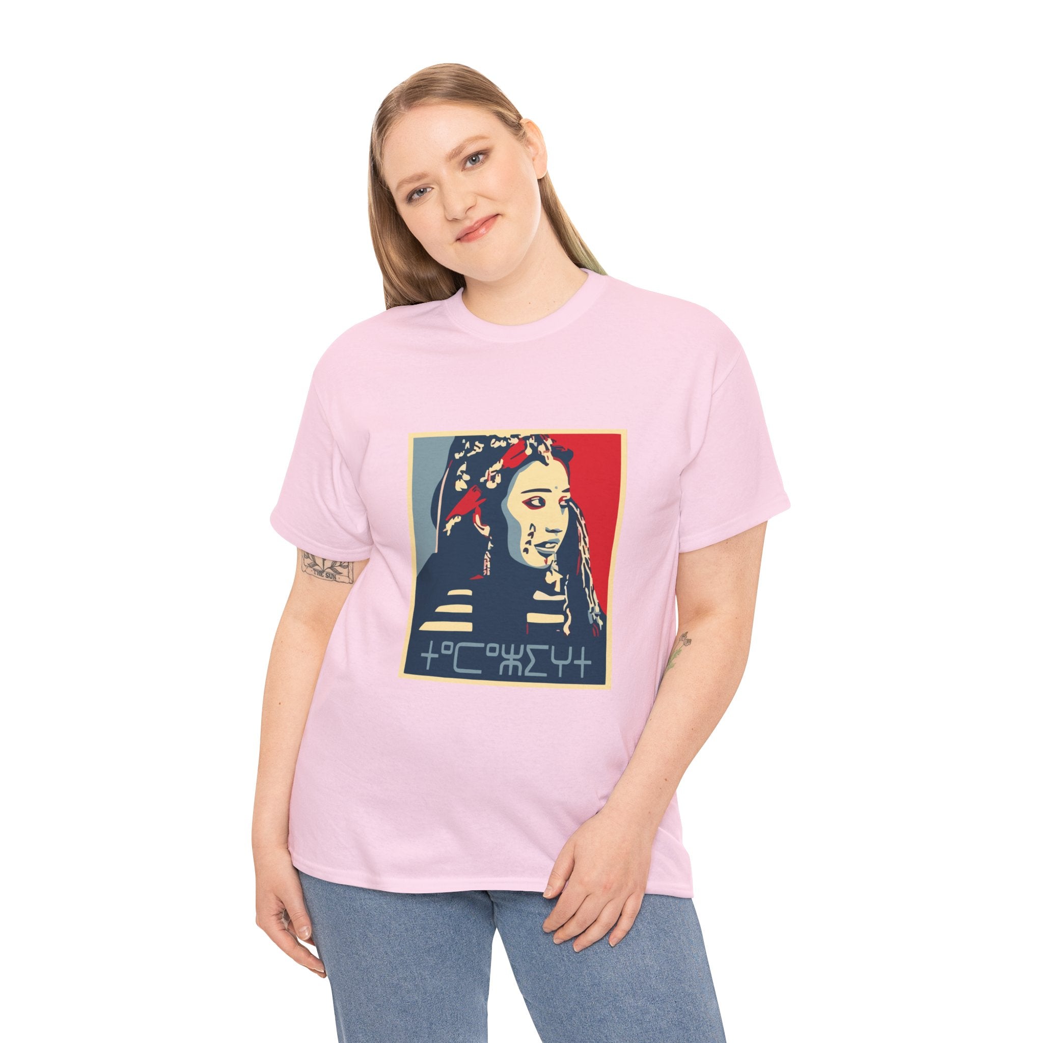 T-shirt Culture Amazighe – Portrait Pop Art d’une Femme Berbère