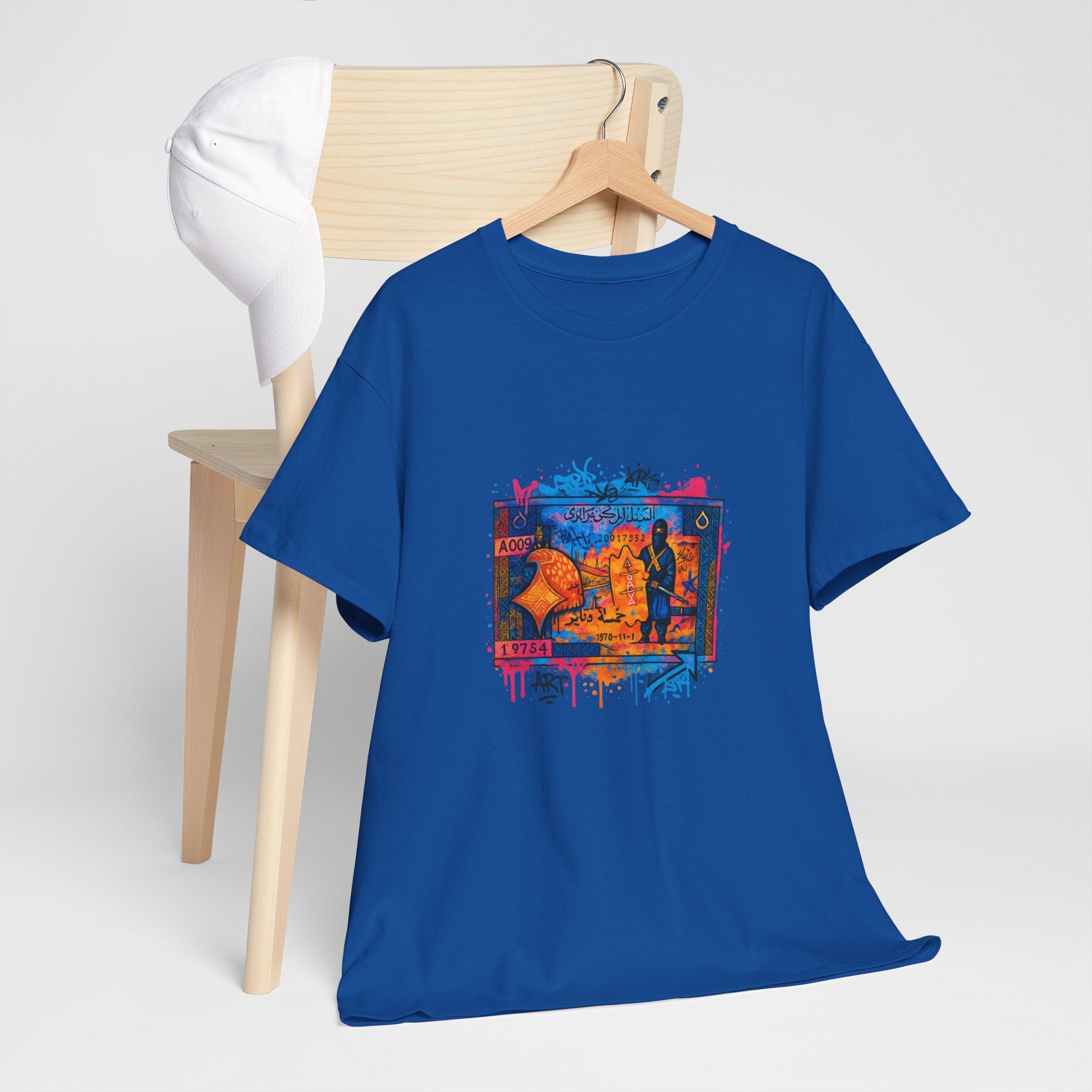 T-shirt Billet 5 Dinars Algérien – Illustrations de M’hamed Issiakhem (1964 & 1970)