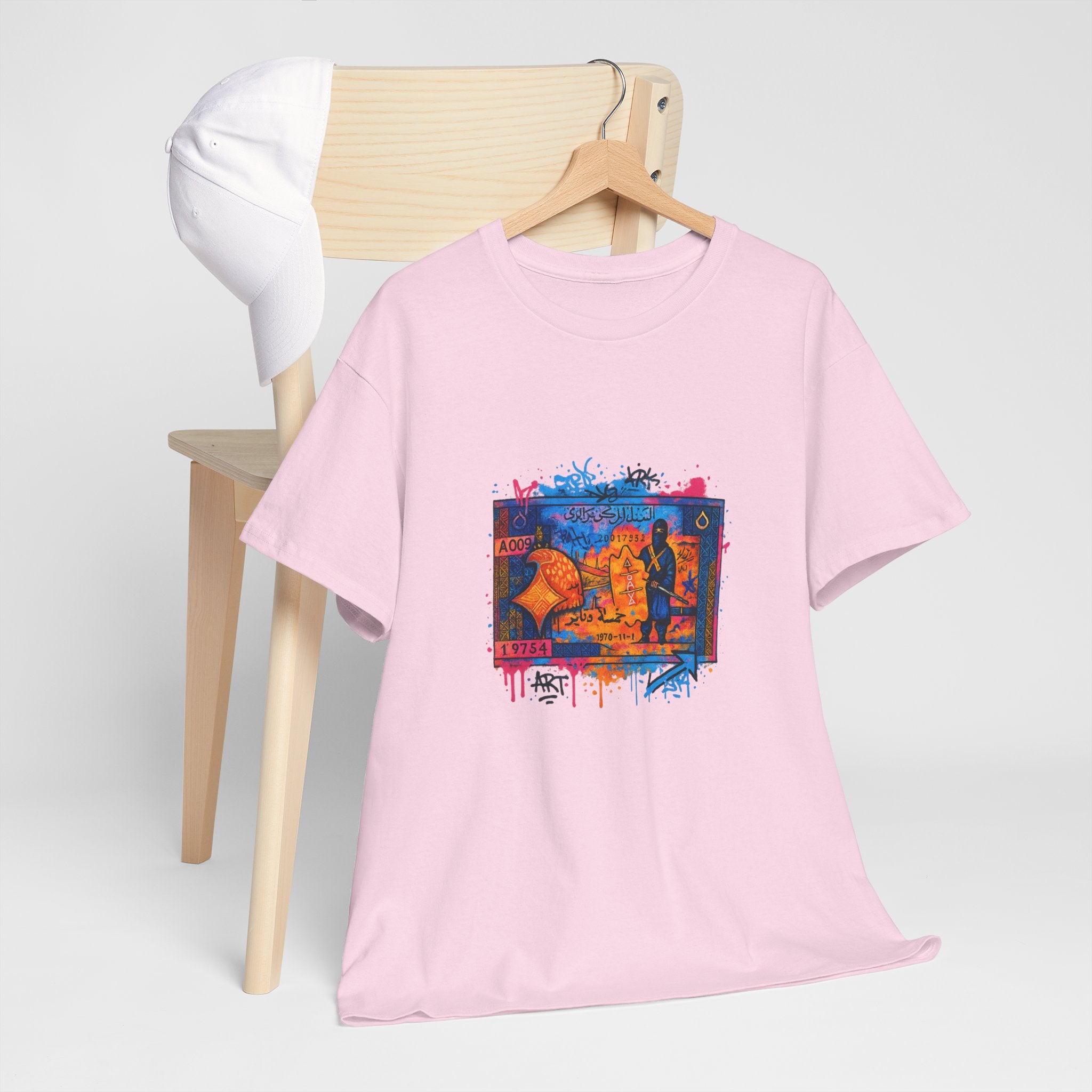 T-shirt Billet 5 Dinars Algérien – Illustrations de M’hamed Issiakhem (1964 & 1970)