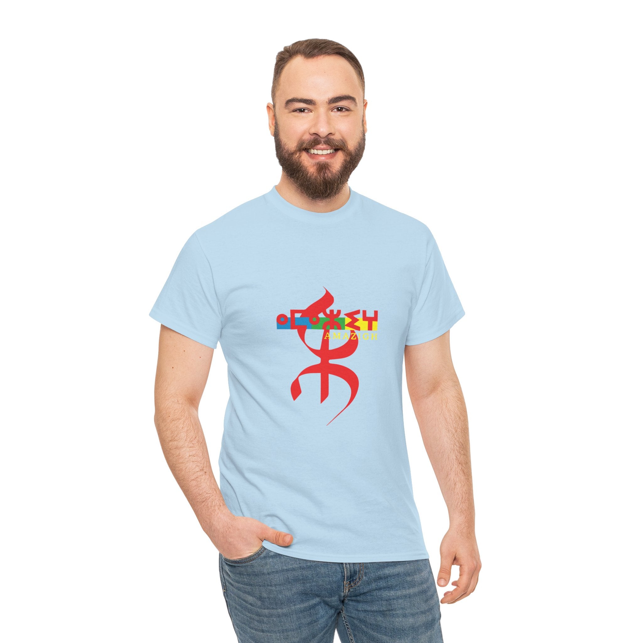 T-shirt Logo Amazigh ⵉⵎⴰⵣⵉⵖ – Symbole Berbère & Identité Amazighe