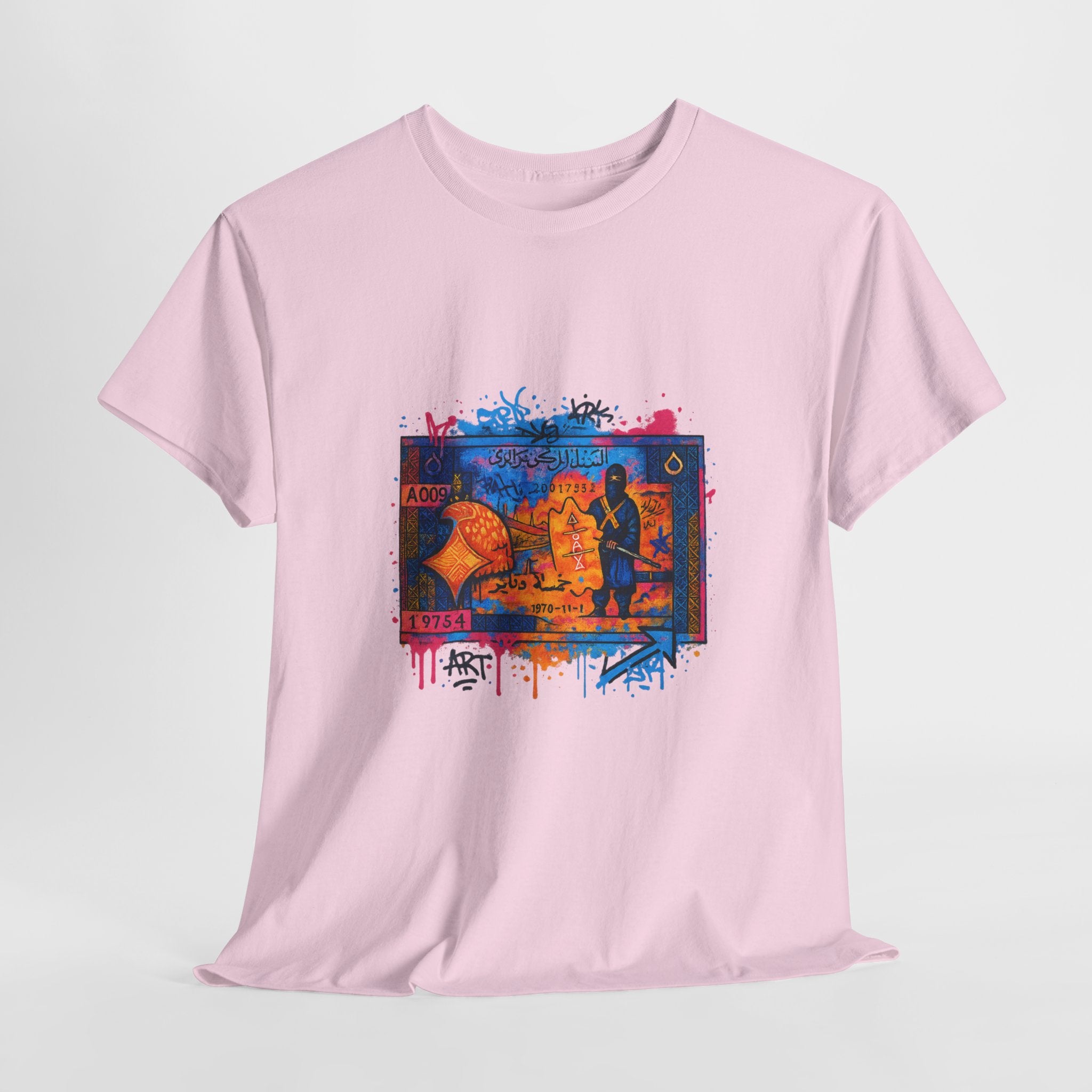 T-shirt Billet 5 Dinars Algérien – Illustrations de M’hamed Issiakhem (1964 & 1970)
