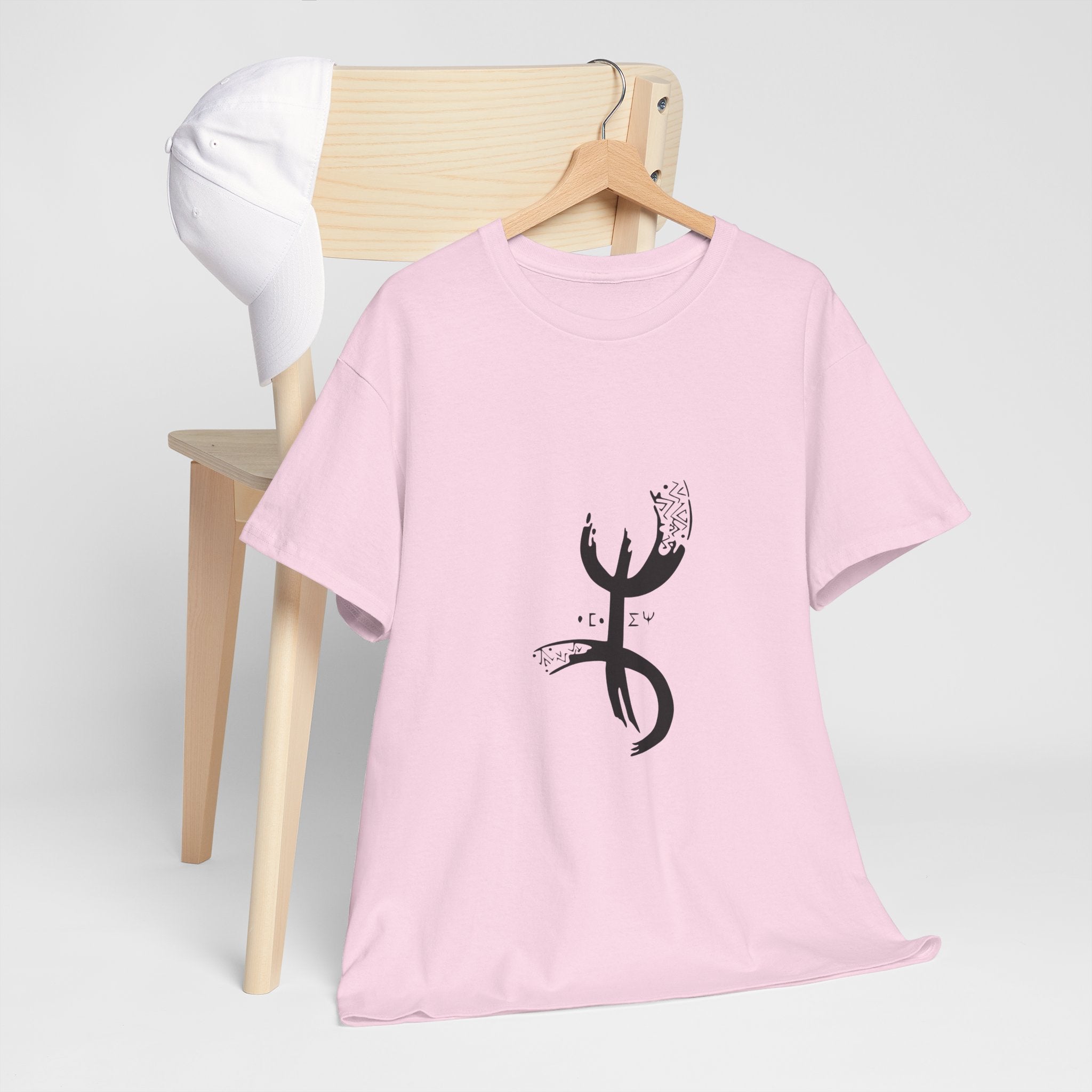 T-shirt Symbole Amazigh ⵣ (Yaz) – Identité Berbère