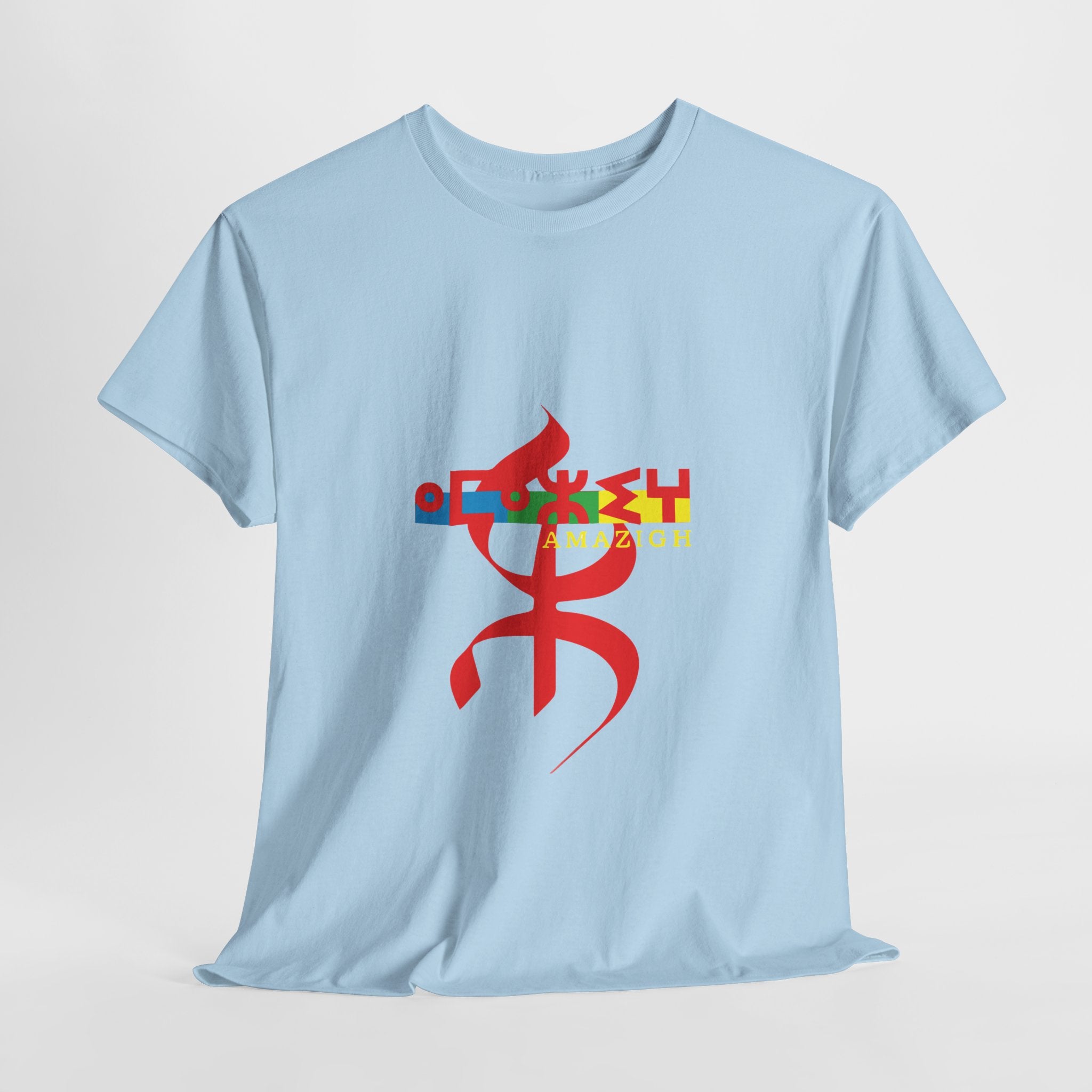 T-shirt Logo Amazigh ⵉⵎⴰⵣⵉⵖ – Symbole Berbère & Identité Amazighe