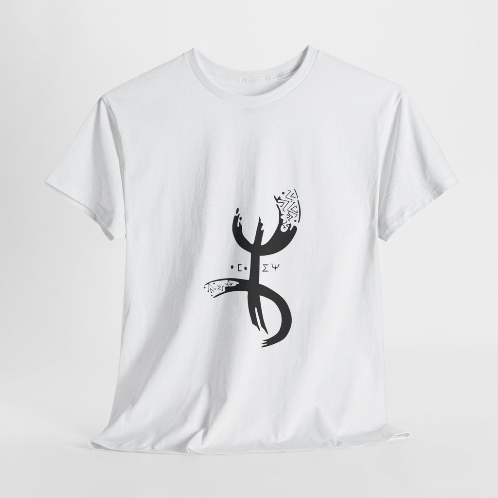 T-shirt Symbole Amazigh ⵣ (Yaz) – Identité Berbère