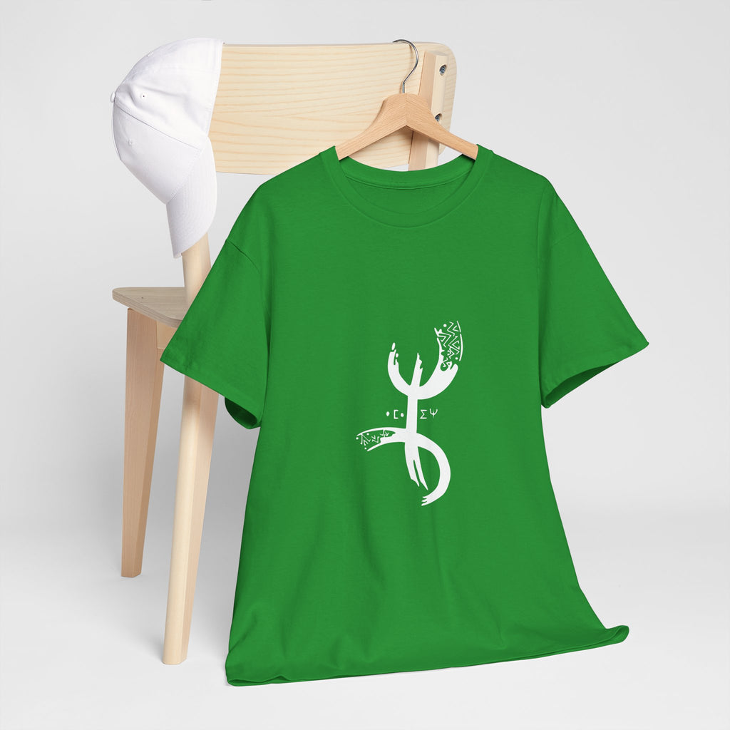 T-shirt Symbole Amazigh ⵣ (Yaz) – Identité Berbère