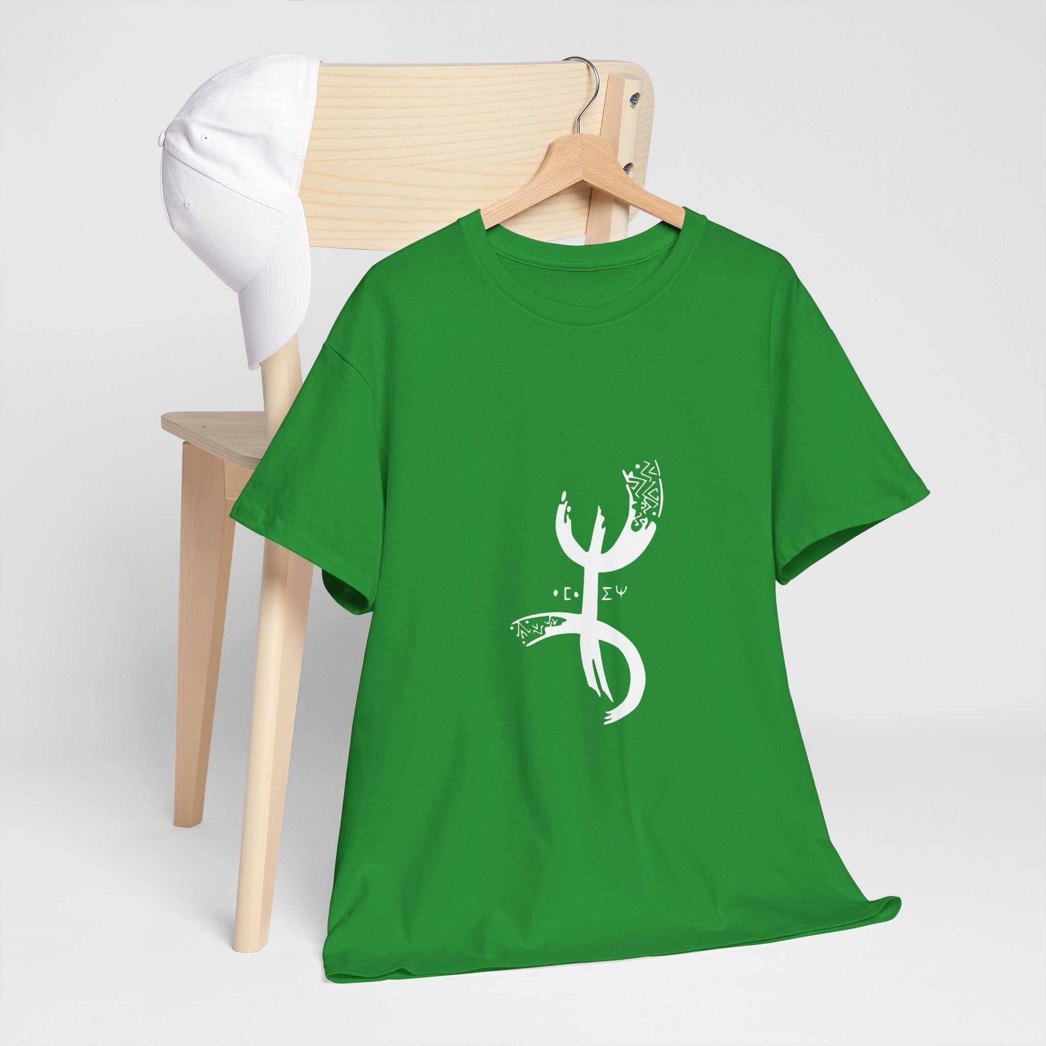 T-shirt Symbole Amazigh ⵣ (Yaz) – Identité Berbère