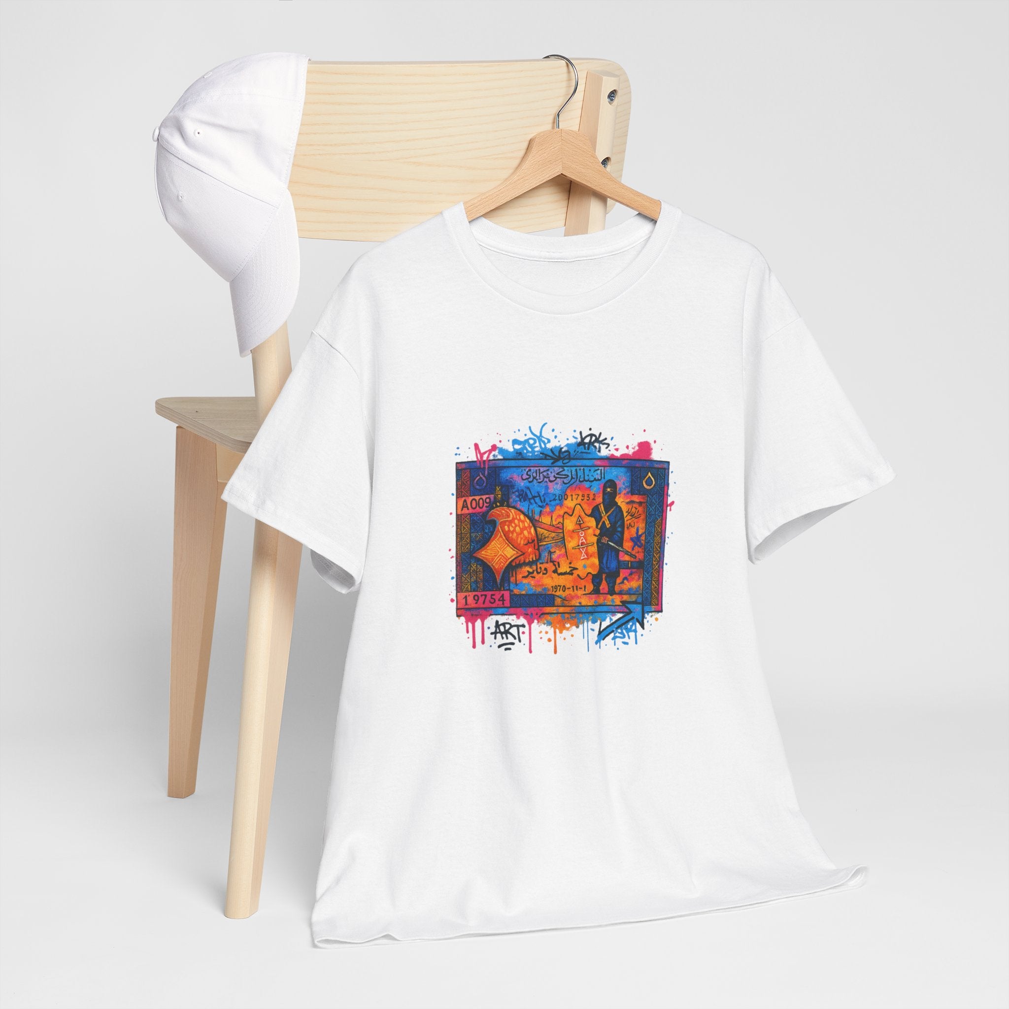 T-shirt Billet 5 Dinars Algérien – Illustrations de M’hamed Issiakhem (1964 & 1970)