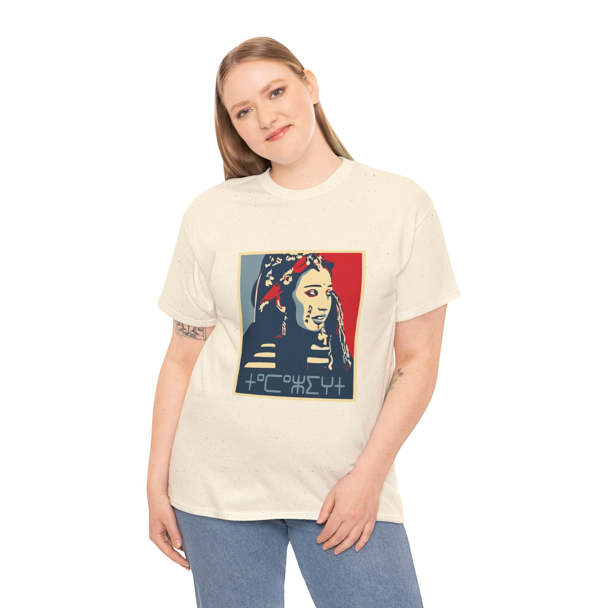 T-shirt Culture Amazighe – Portrait Pop Art d’une Femme Berbère