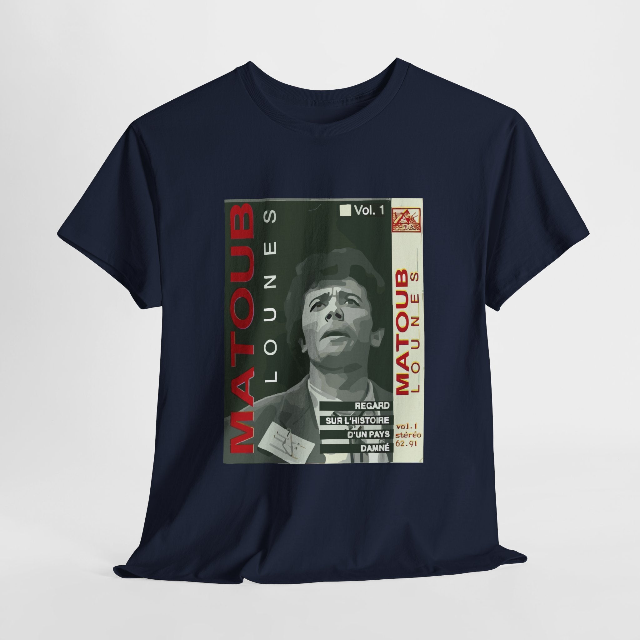 T-shirt Matoub Lounes – Album “Regard sur l’histoire d’un pays damné” – Icône Berbère