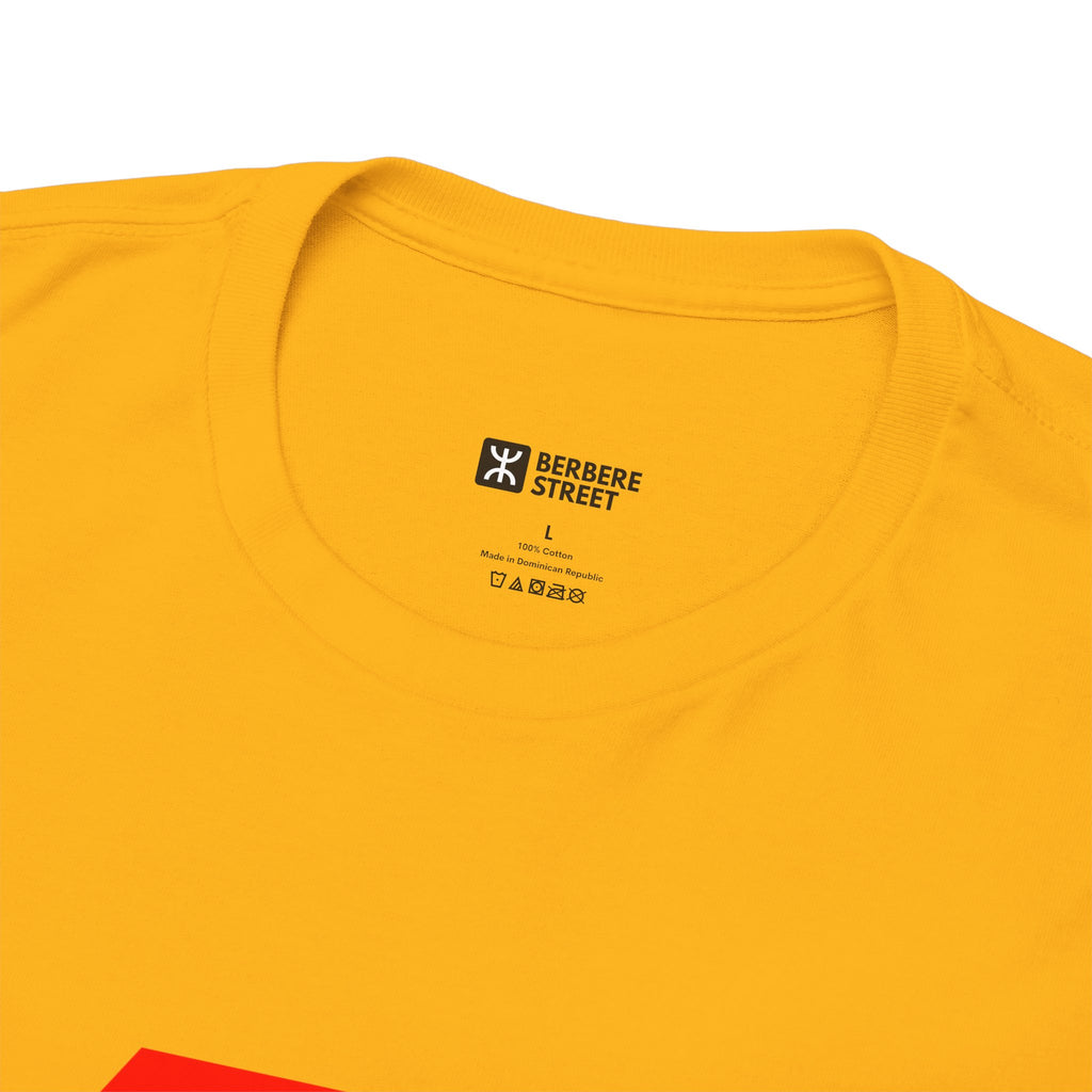T-shirt SuperAmazigh  – Symbole Berbère ⵣ (Yaz)