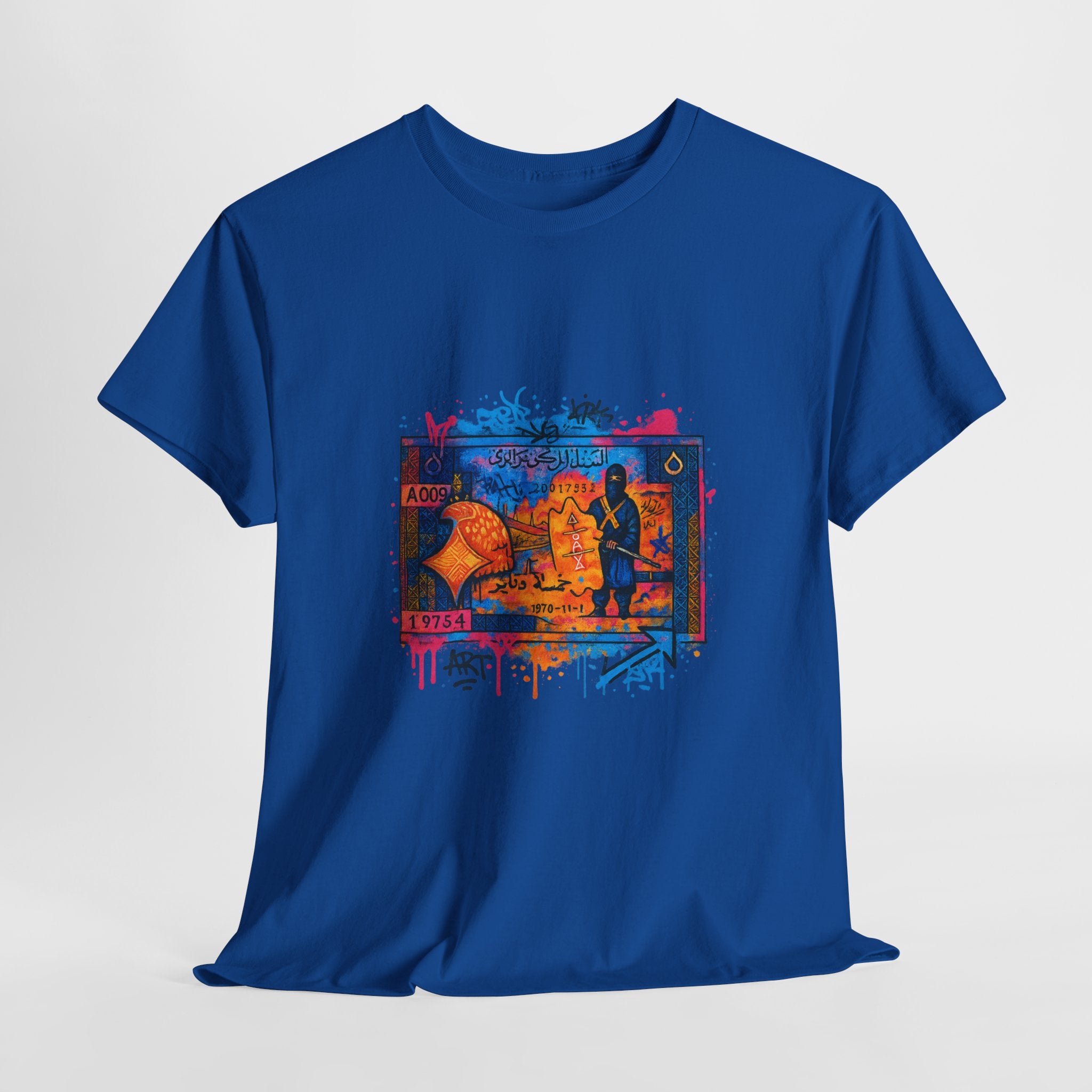 T-shirt Billet 5 Dinars Algérien – Illustrations de M’hamed Issiakhem (1964 & 1970)