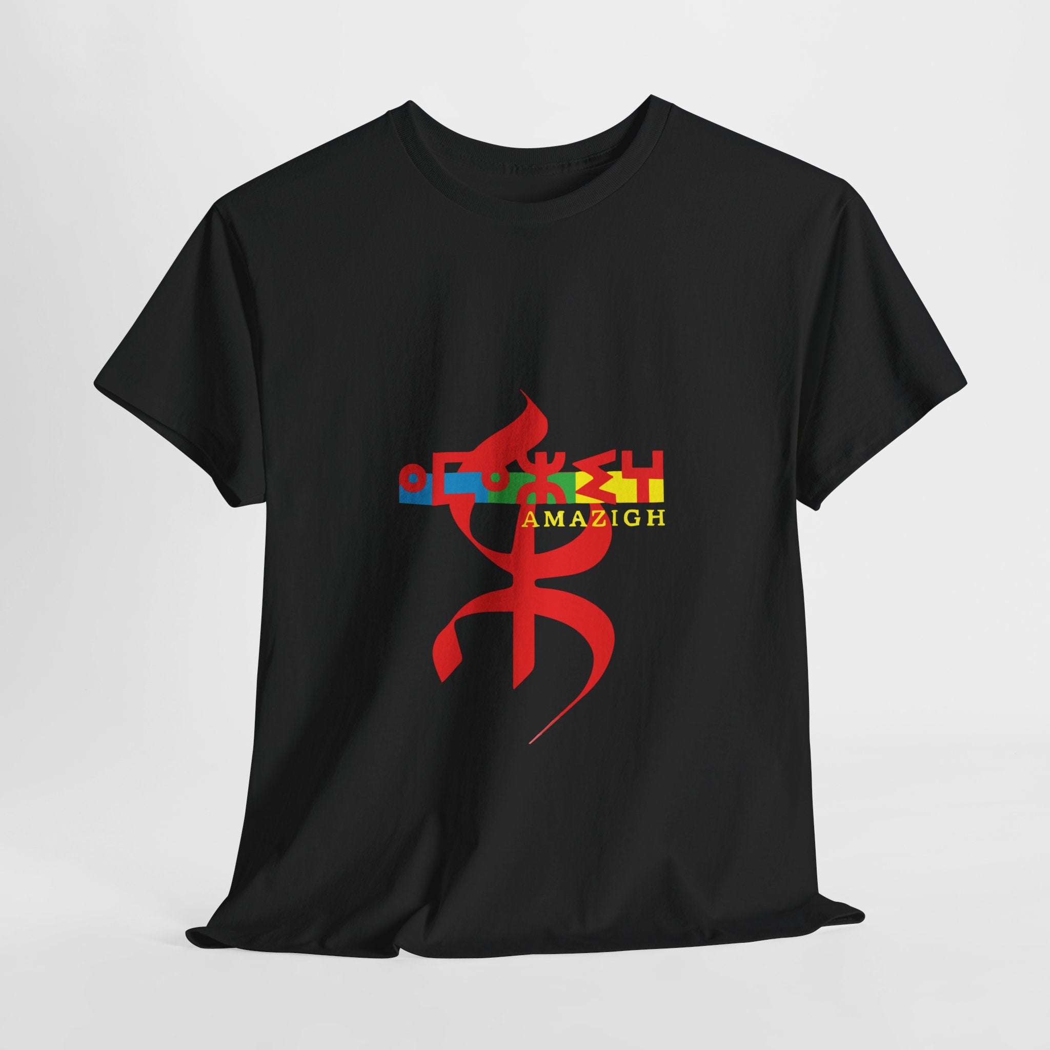 T-shirt Logo Amazigh ⵉⵎⴰⵣⵉⵖ – Symbole Berbère & Identité Amazighe
