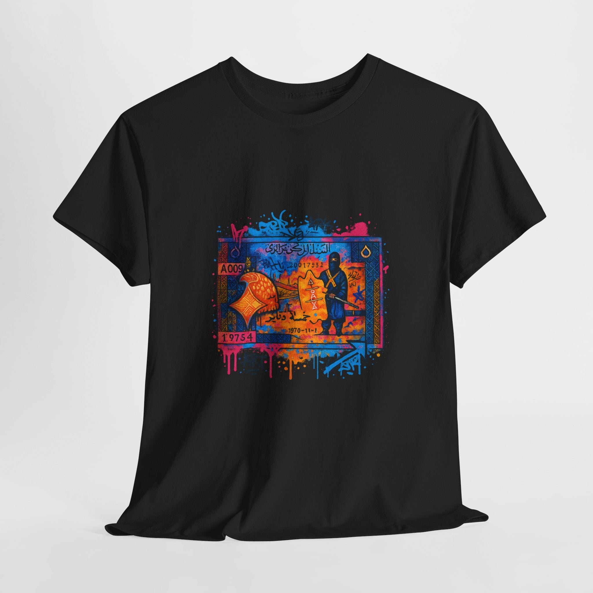 T-shirt Billet 5 Dinars Algérien – Illustrations de M’hamed Issiakhem (1964 & 1970)