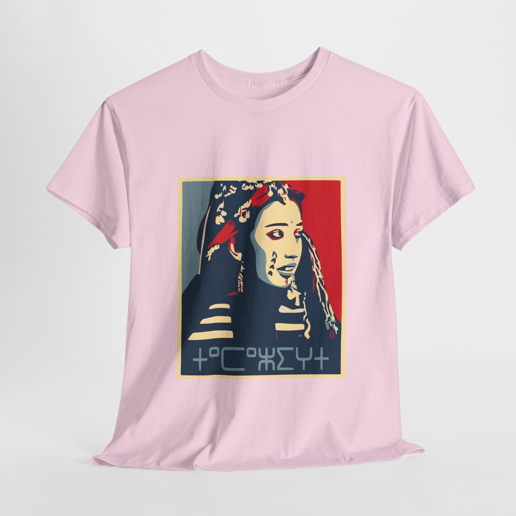 T-shirt Culture Amazighe – Portrait Pop Art d’une Femme Berbère