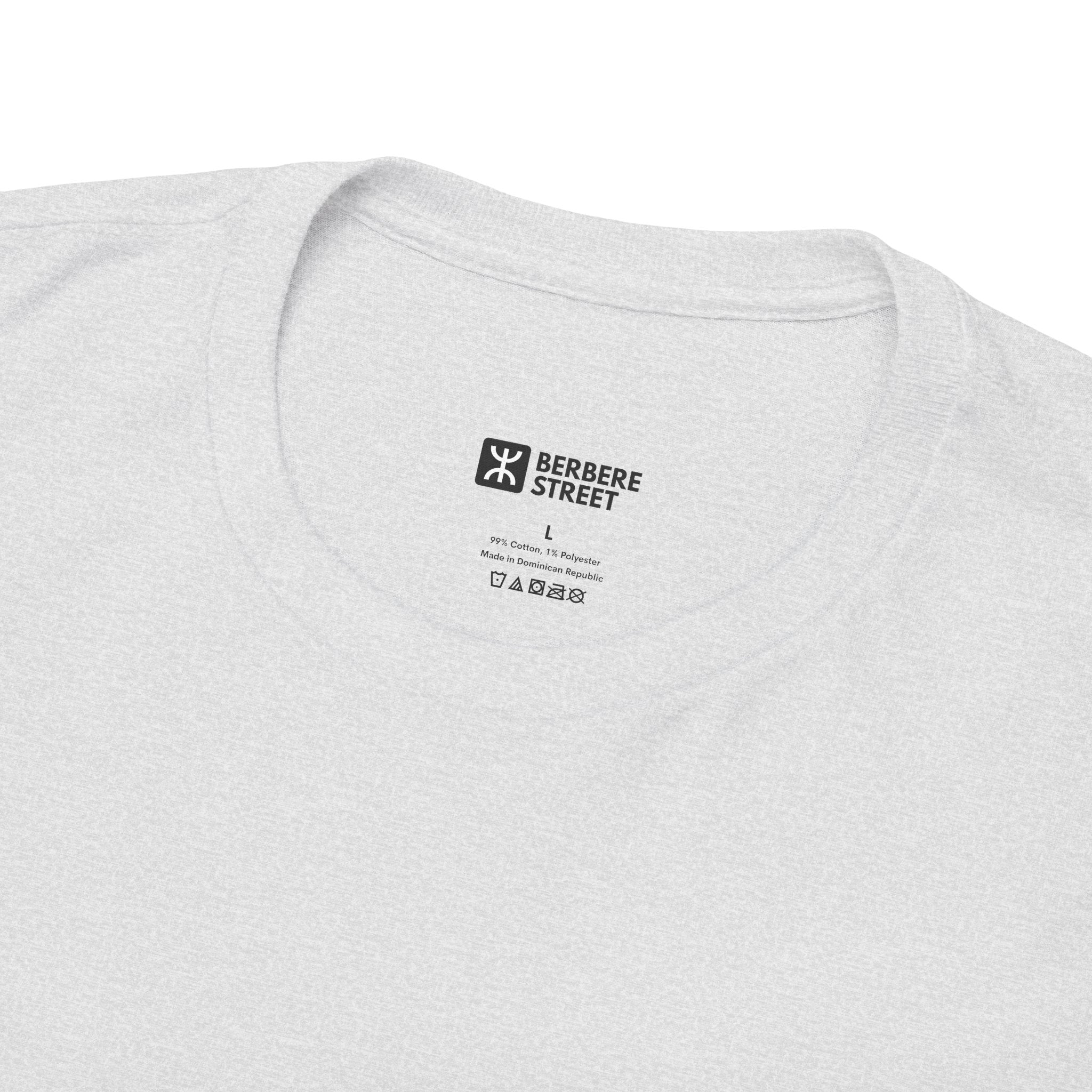 T-shirt Amazigh ⵣ – Symbole de l’Homme Libre & Culture Berbère