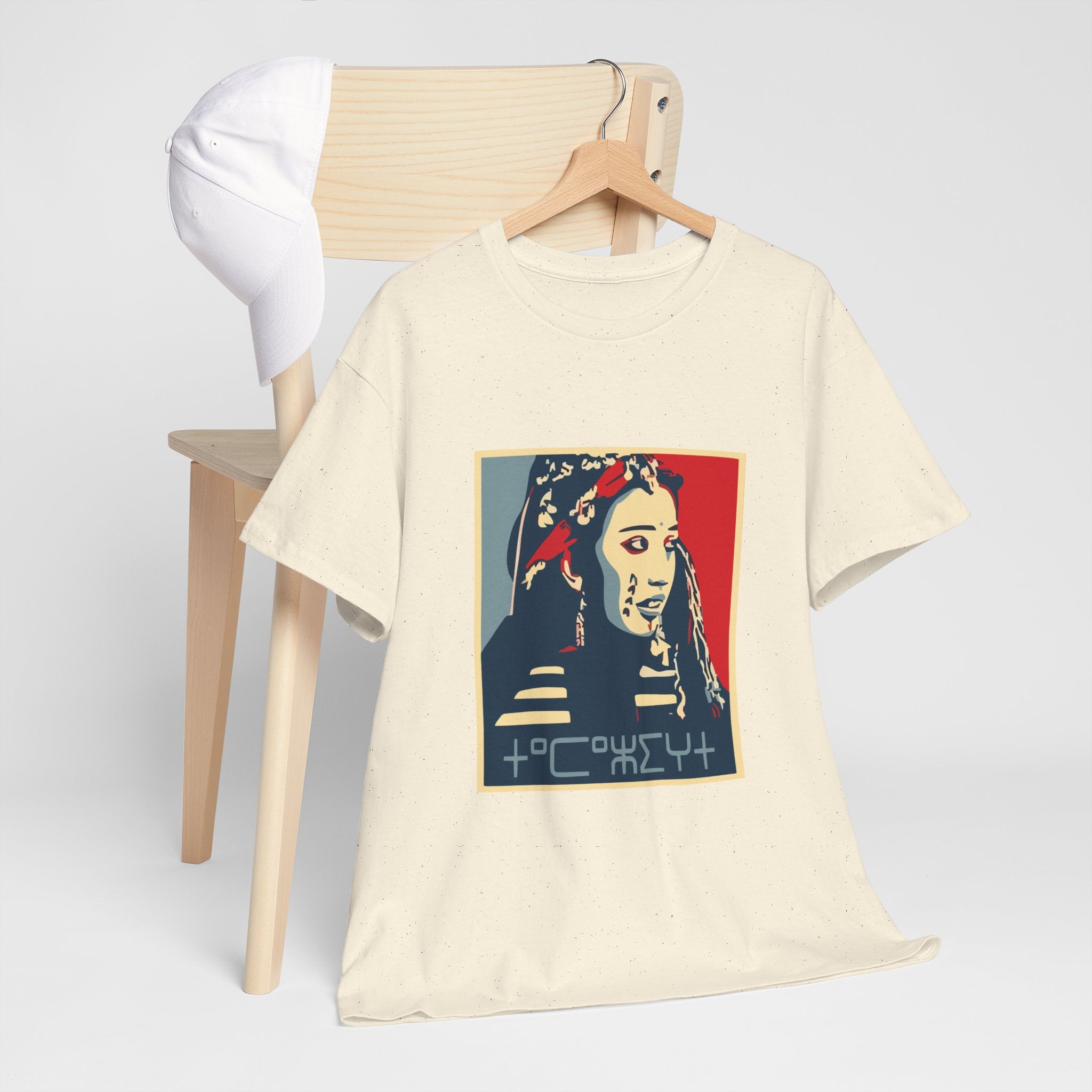 T-shirt Culture Amazighe – Portrait Pop Art d’une Femme Berbère