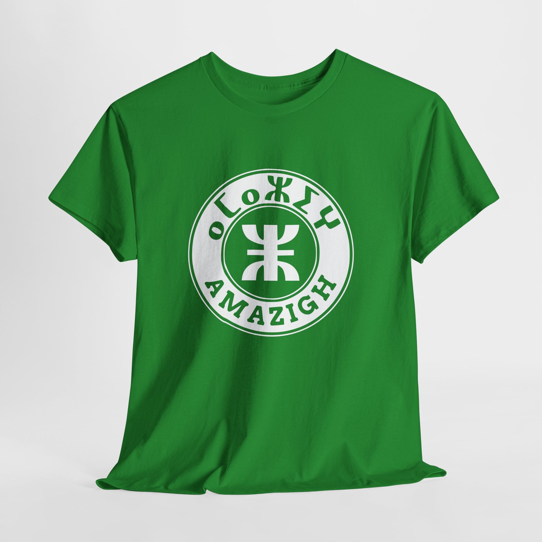 T-shirt Symbole Berbère ⵣ (Yaz) – Identité Amazighe & Liberté