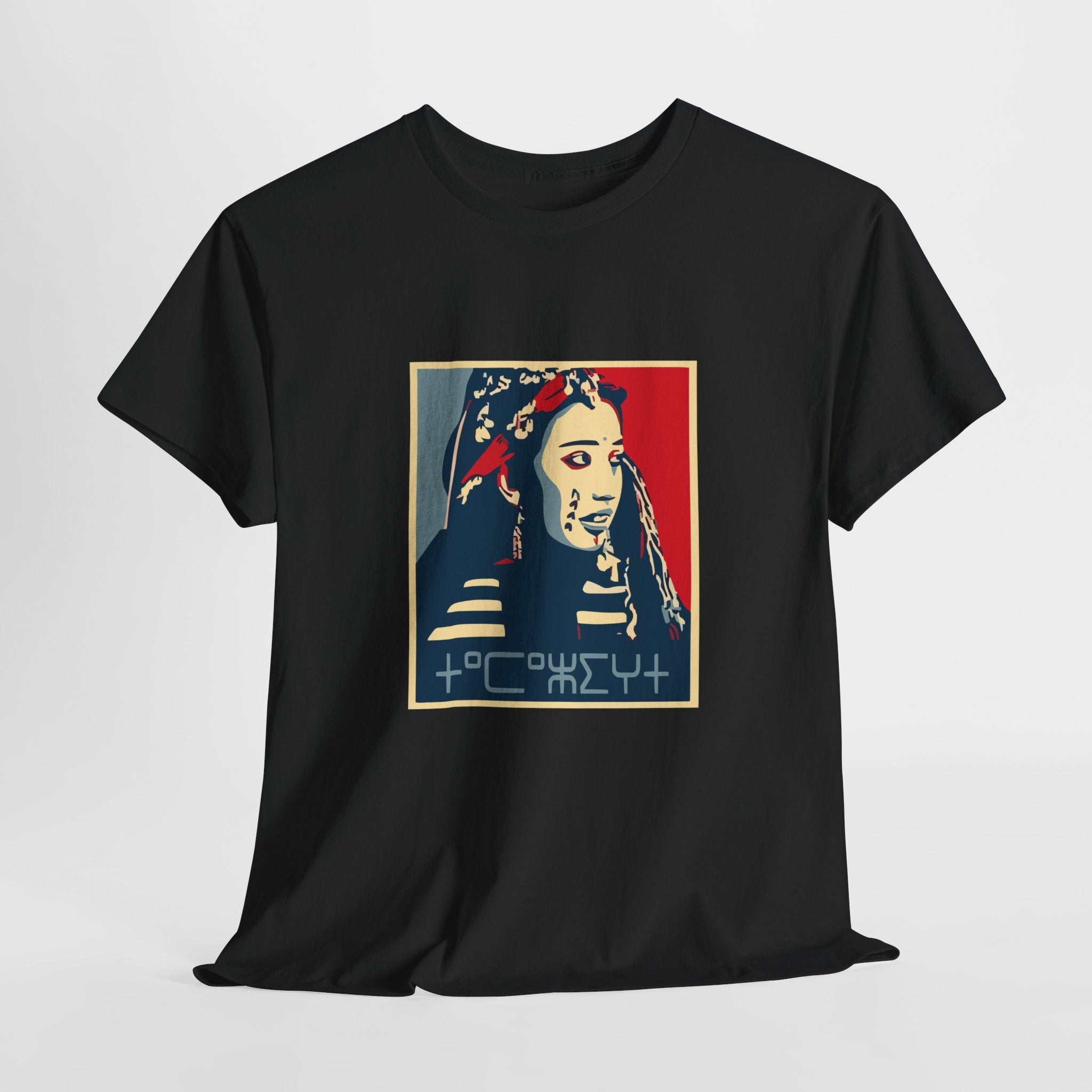 T-shirt Culture Amazighe – Portrait Pop Art d’une Femme Berbère
