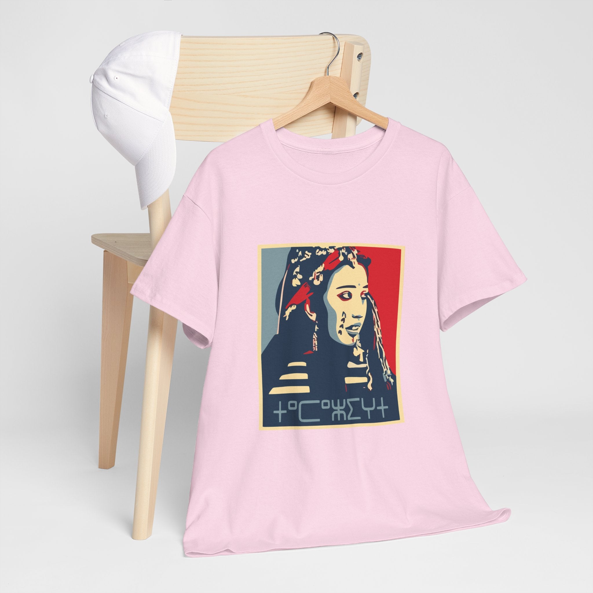 T-shirt Culture Amazighe – Portrait Pop Art d’une Femme Berbère