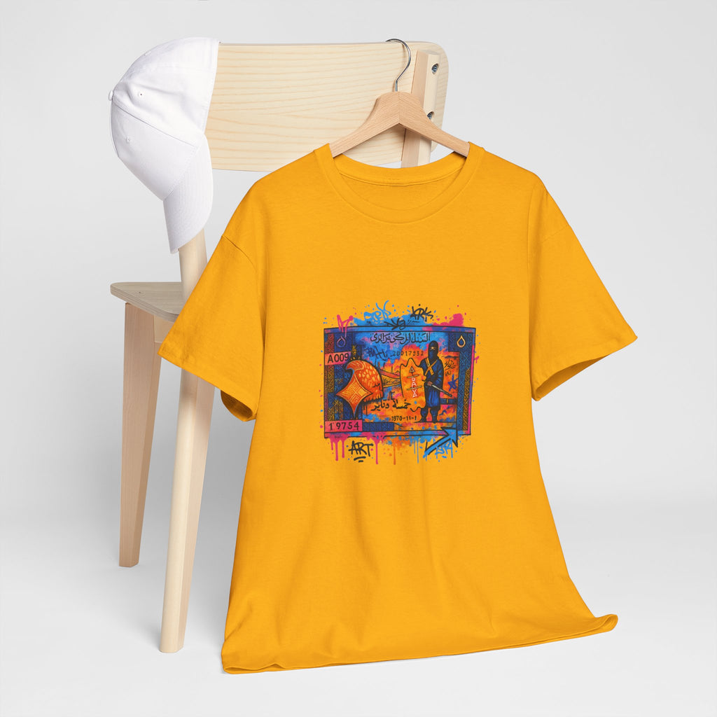 T-shirt Billet 5 Dinars Algérien – Illustrations de M’hamed Issiakhem (1964 & 1970)