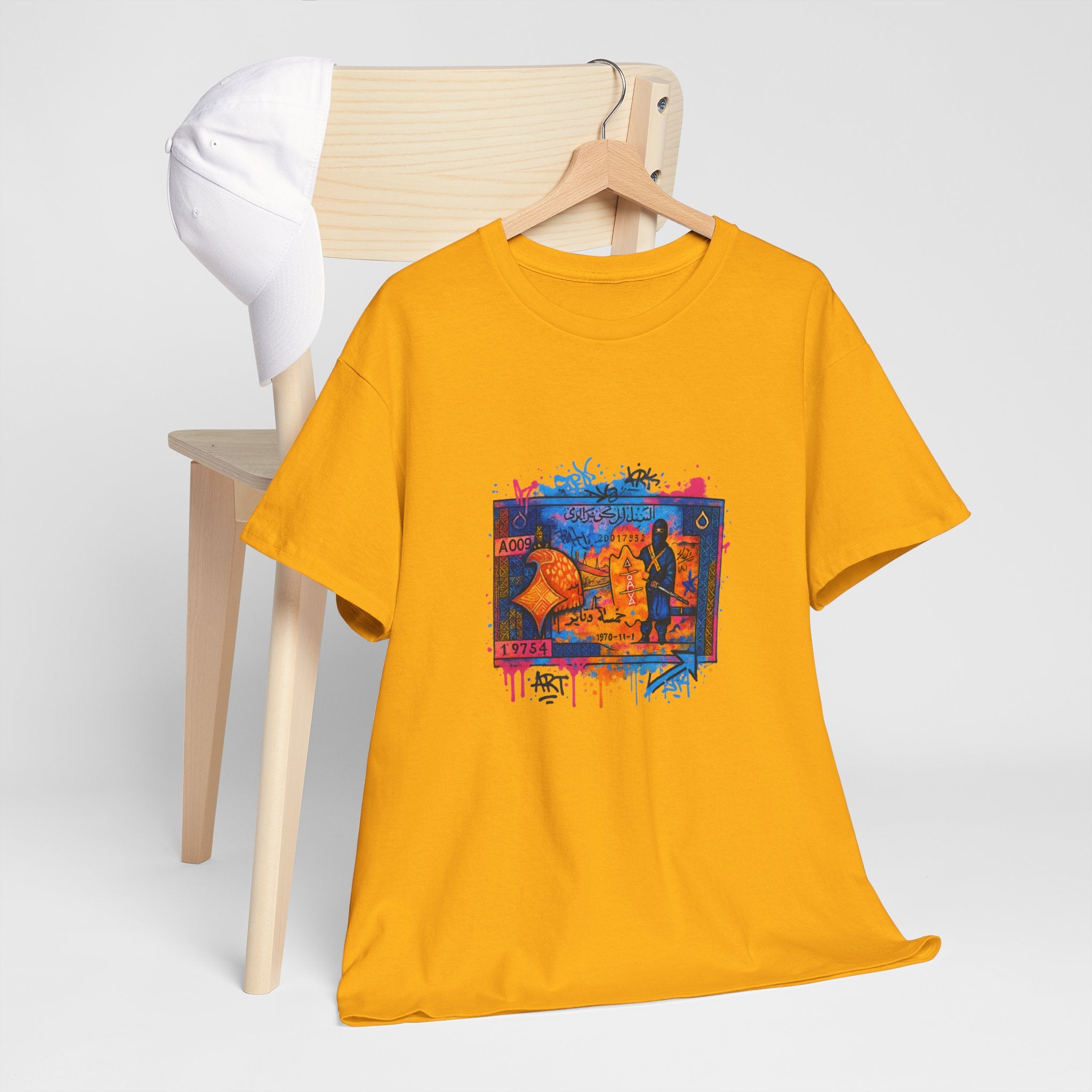 T-shirt Billet 5 Dinars Algérien – Illustrations de M’hamed Issiakhem (1964 & 1970)