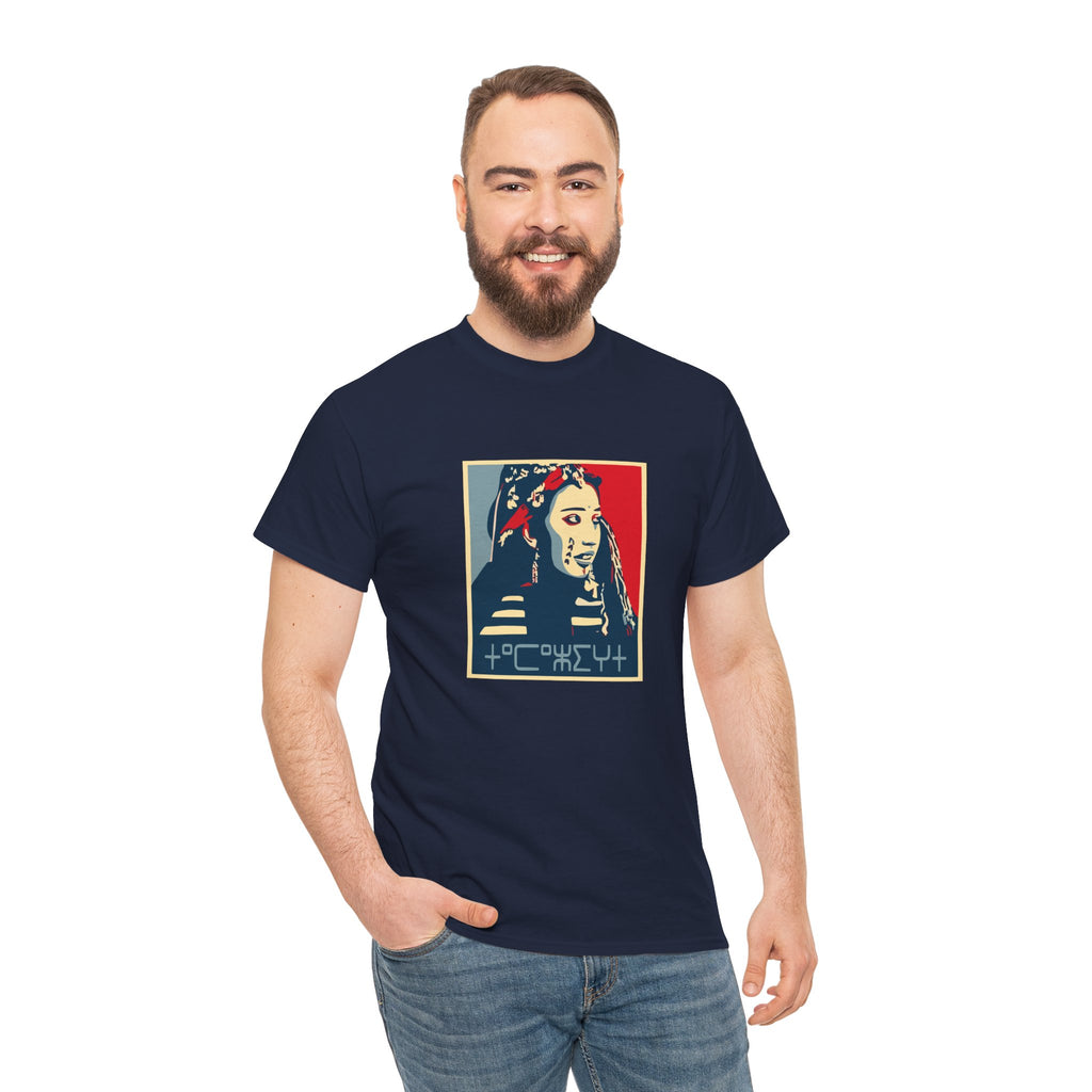 T-shirt Culture Amazighe – Portrait Pop Art d’une Femme Berbère