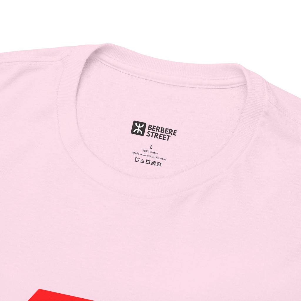 T-shirt SuperAmazigh  – Symbole Berbère ⵣ (Yaz)