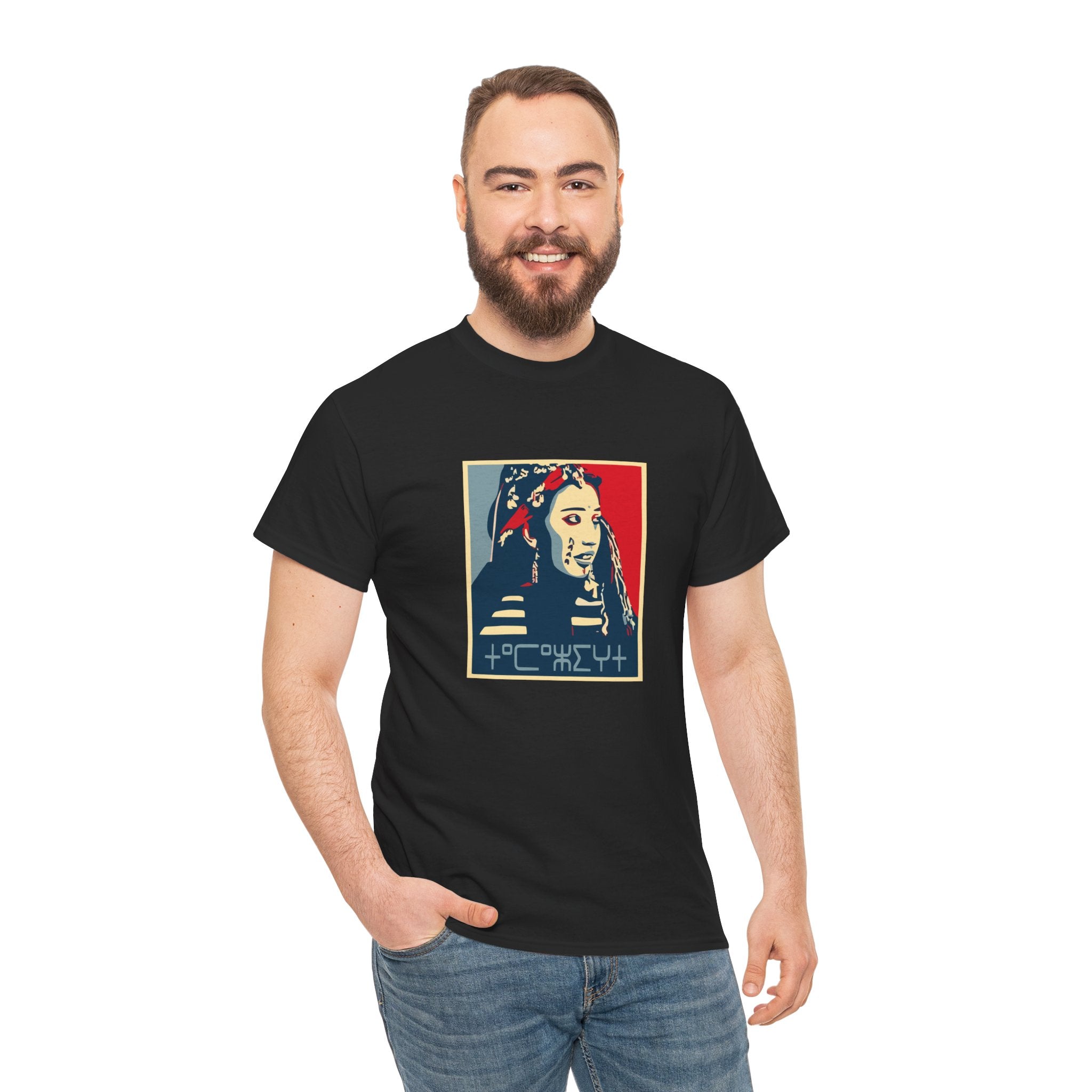 T-shirt Culture Amazighe – Portrait Pop Art d’une Femme Berbère
