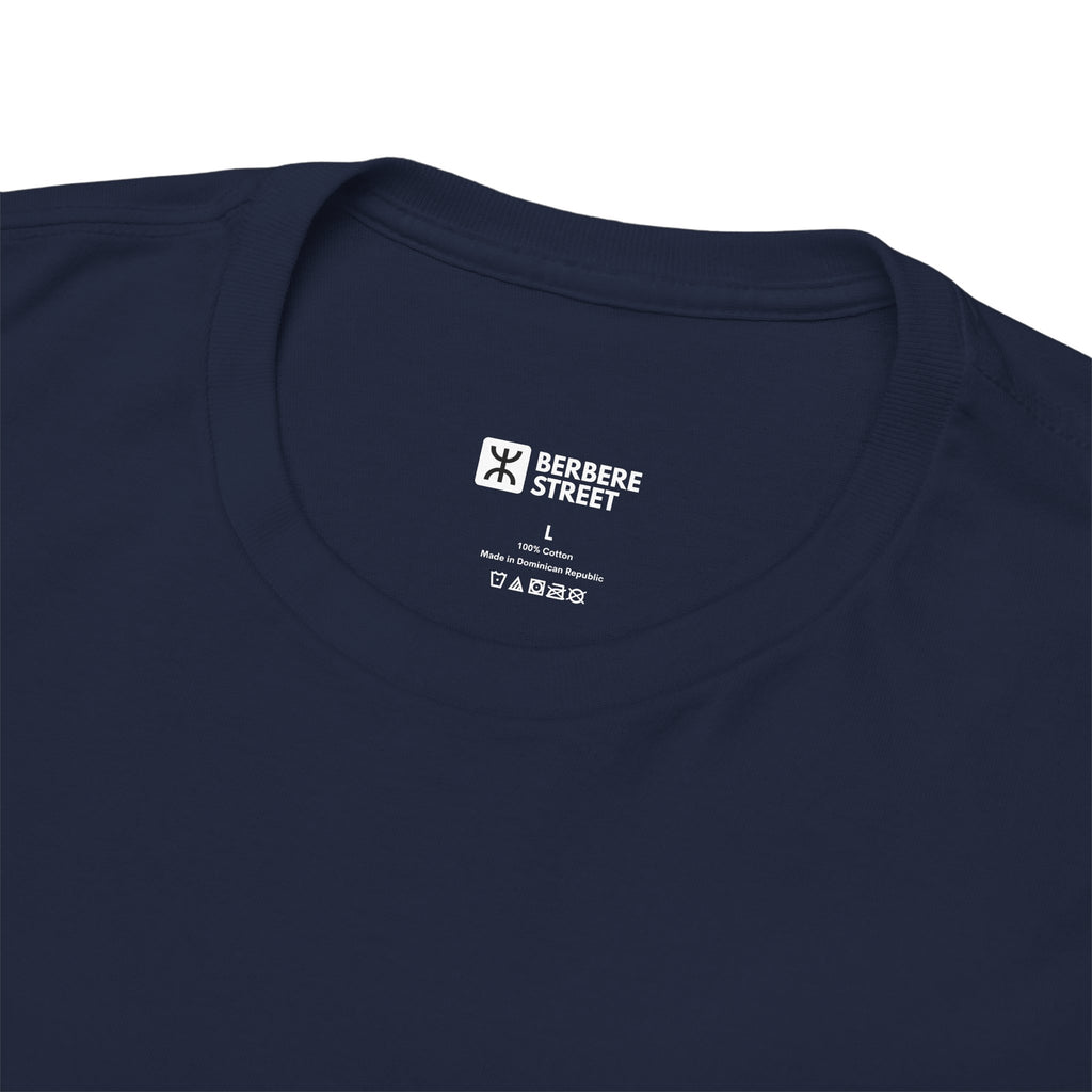 T-shirt Billet 5 Dinars Algérien – Illustrations de M’hamed Issiakhem (1964 & 1970)