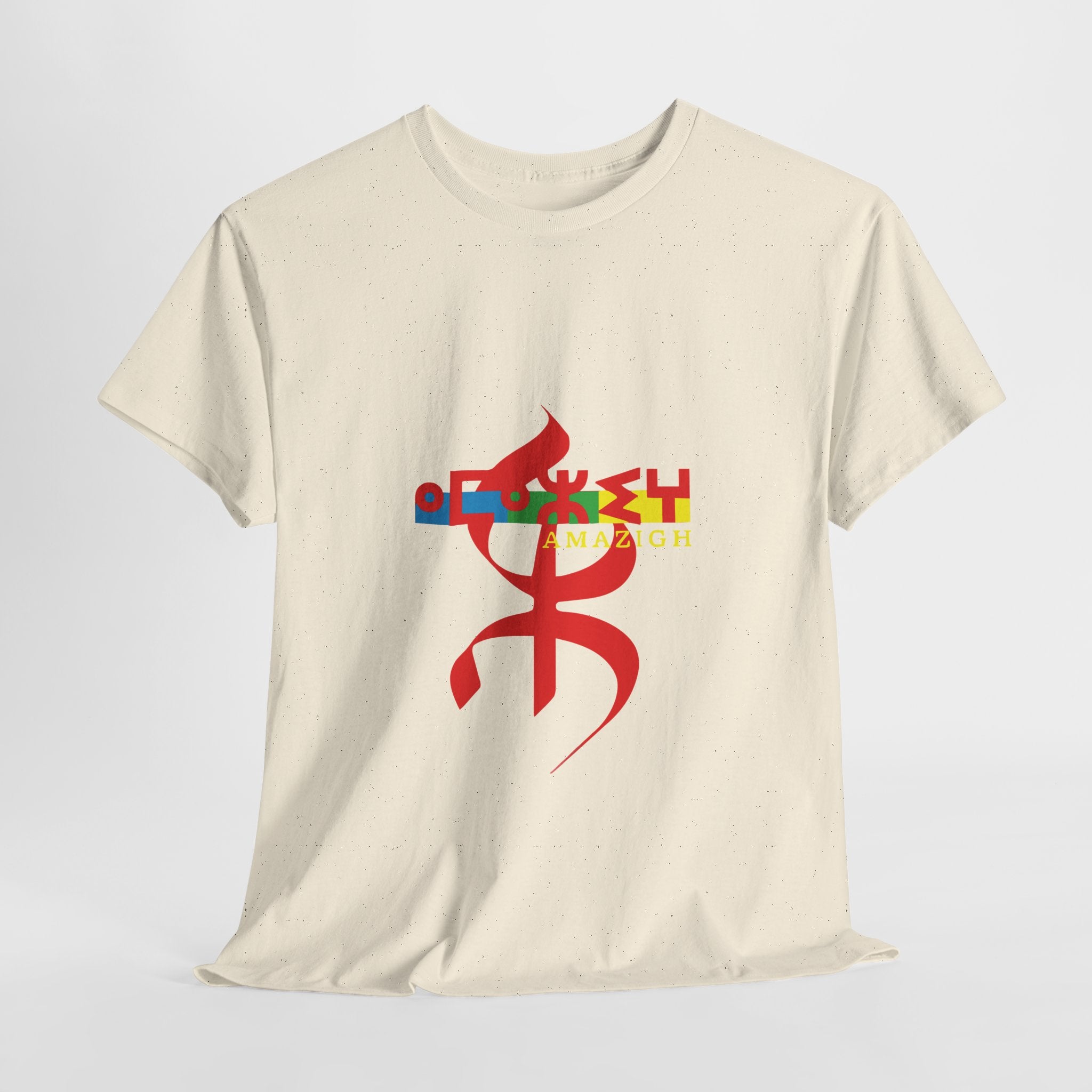 T-shirt Logo Amazigh ⵉⵎⴰⵣⵉⵖ – Symbole Berbère & Identité Amazighe