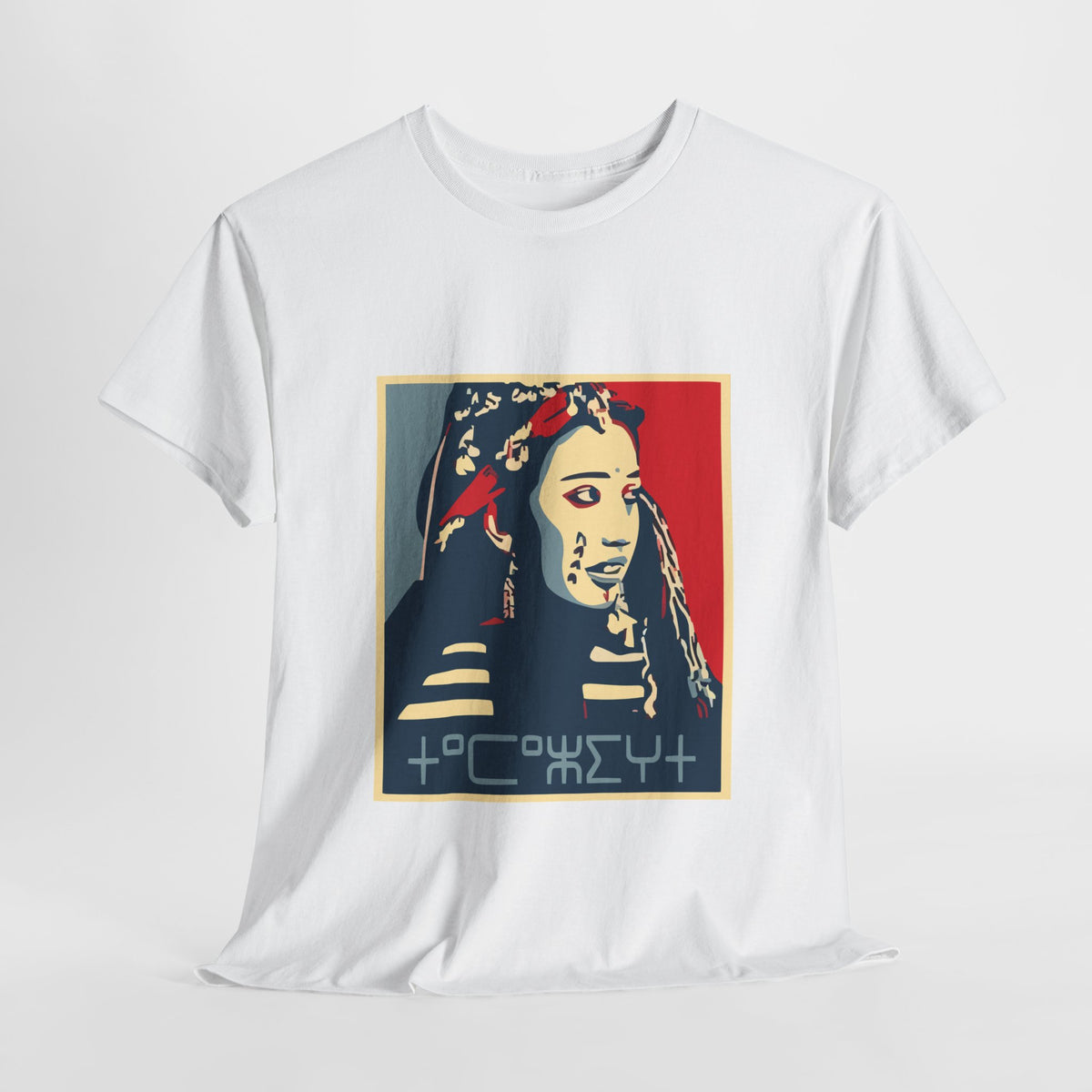 T-shirt Culture Amazighe – Portrait Pop Art d’une Femme Berbère