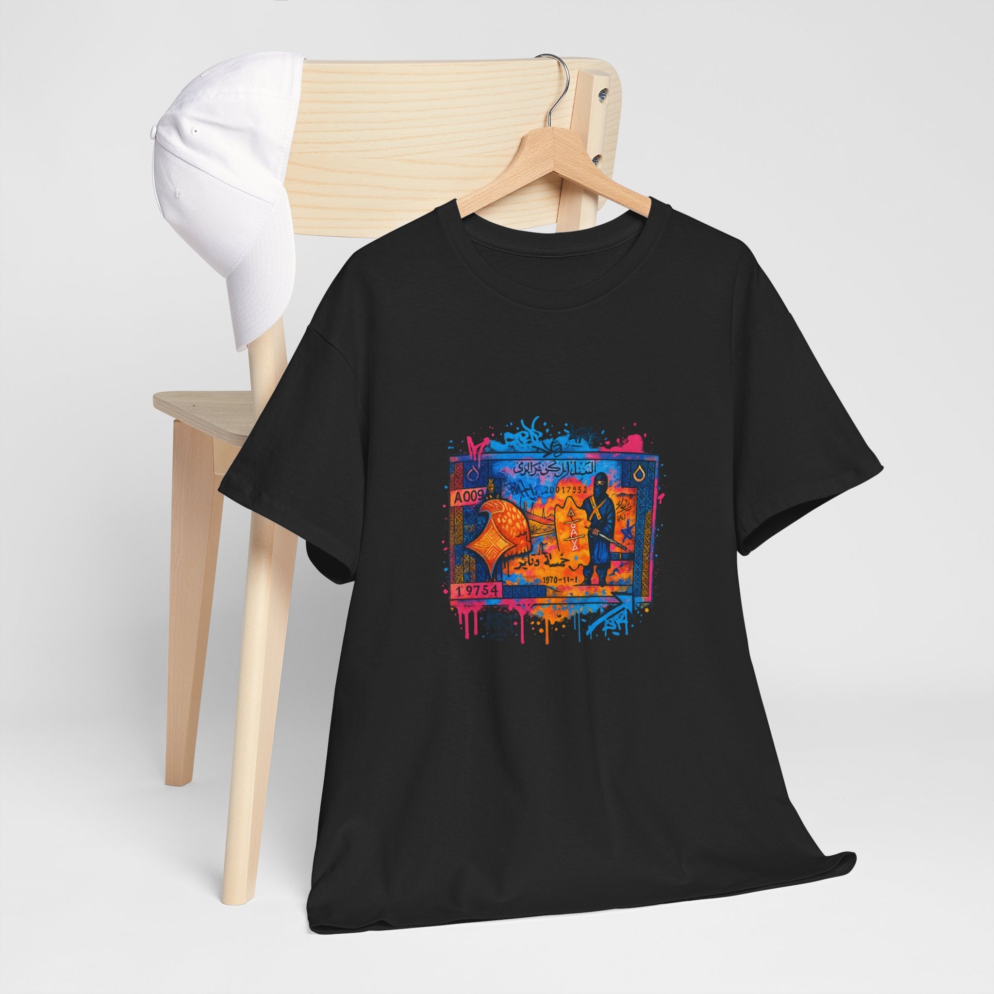 T-shirt Billet 5 Dinars Algérien – Illustrations de M’hamed Issiakhem (1964 & 1970)