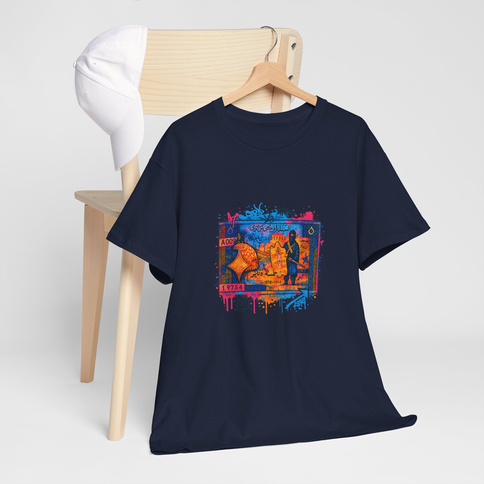 T-shirt Billet 5 Dinars Algérien – Illustrations de M’hamed Issiakhem (1964 & 1970)