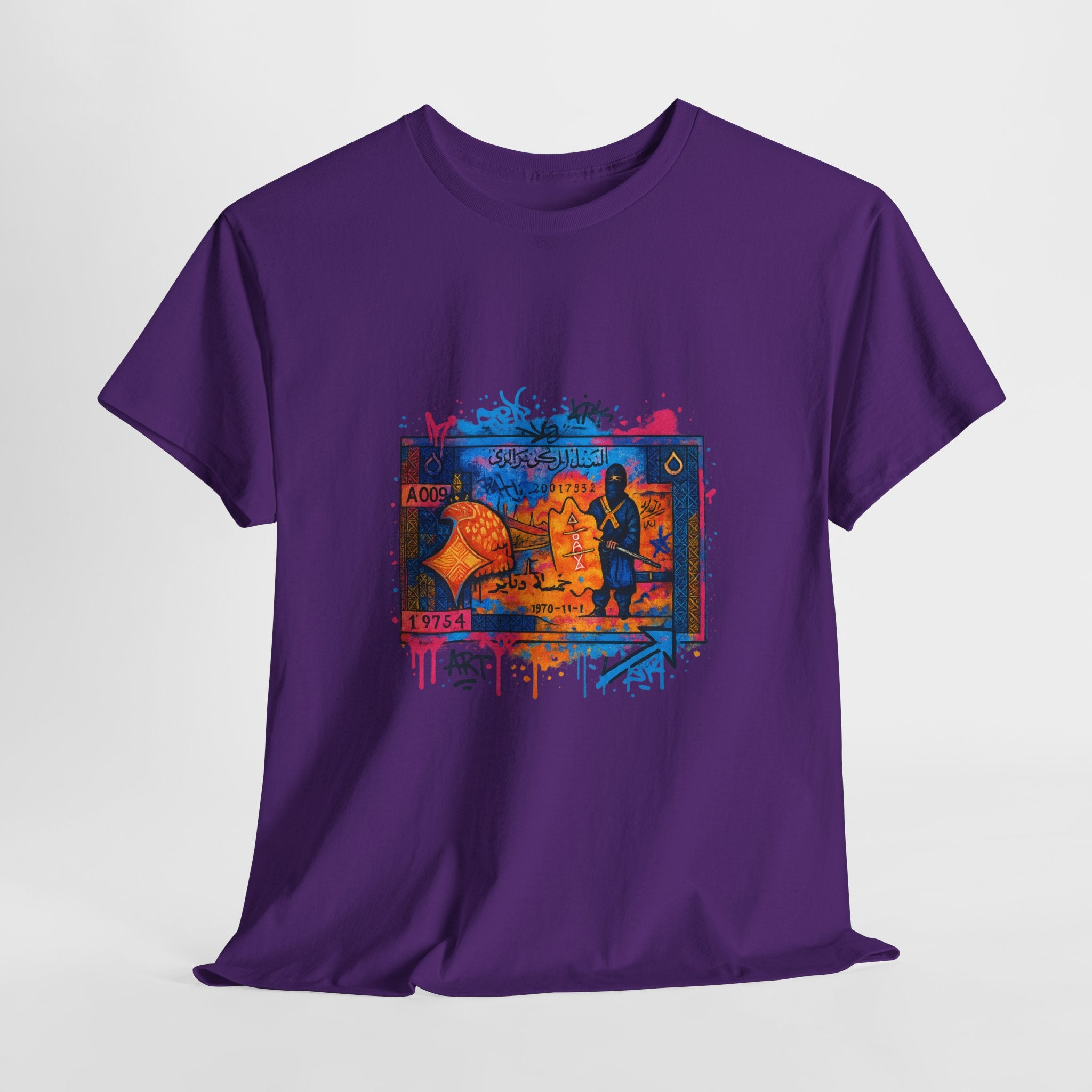 T-shirt Billet 5 Dinars Algérien – Illustrations de M’hamed Issiakhem (1964 & 1970)