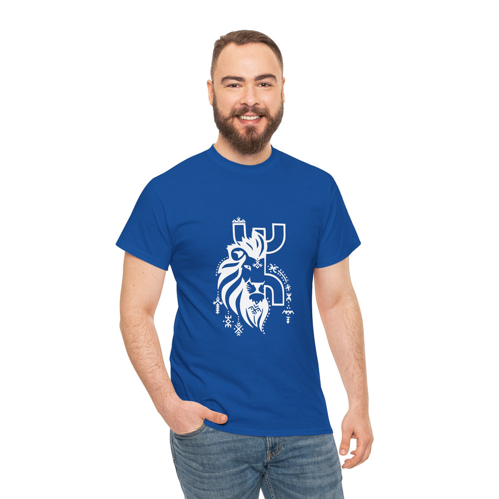 T-shirt Lion Amazigh ⵣ – Force, Liberté & Identité Berbère