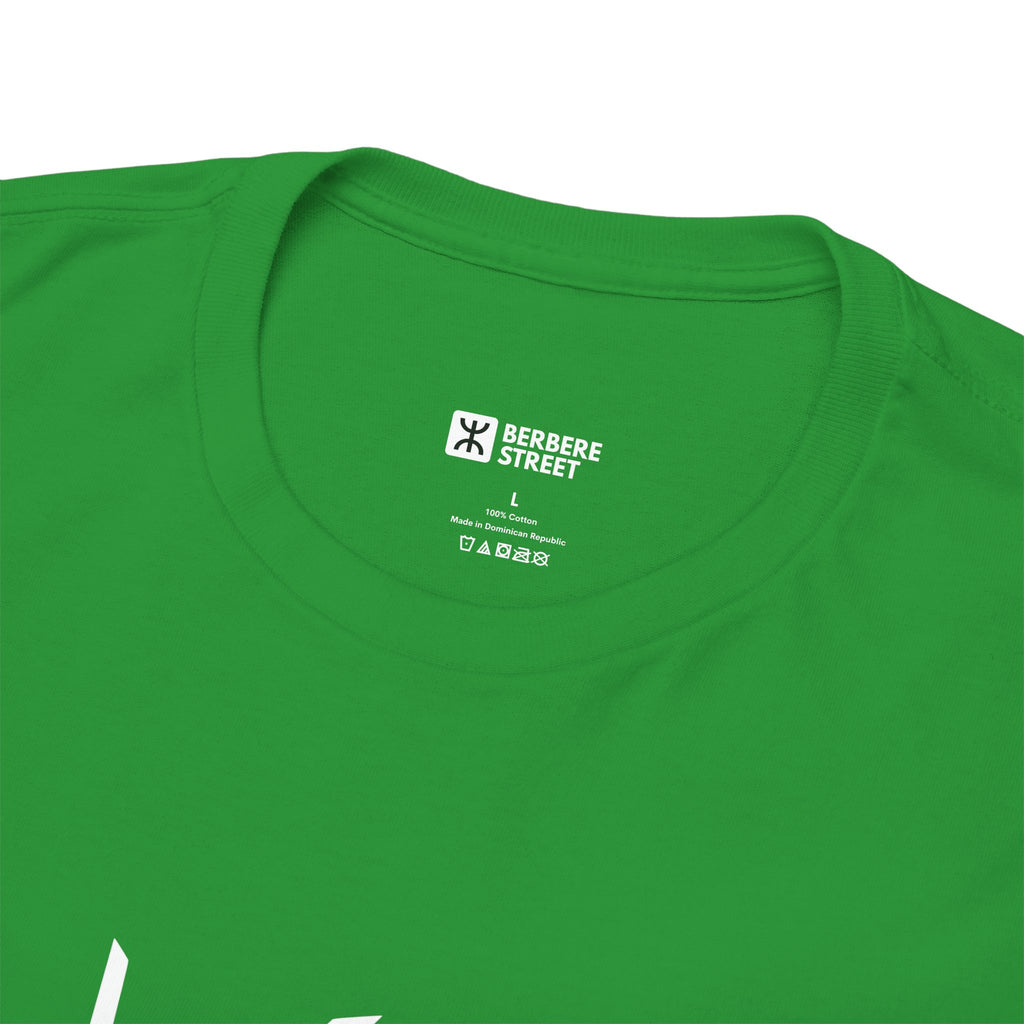T-shirt Culture Berbère – Mot “Kabyle” avec Symbole Yaz